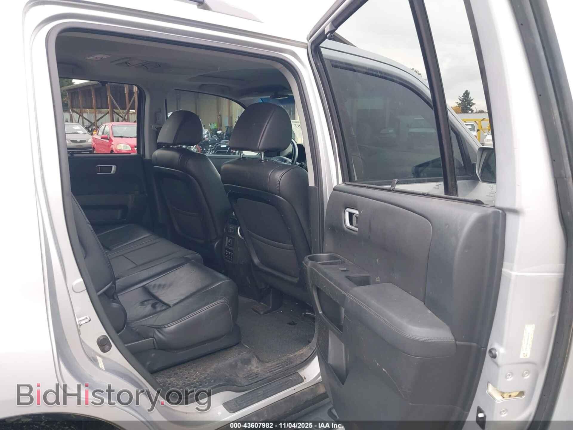 2013 HONDA PILOT - VIN: 5FNYF4H97DB064748 - Фото 8