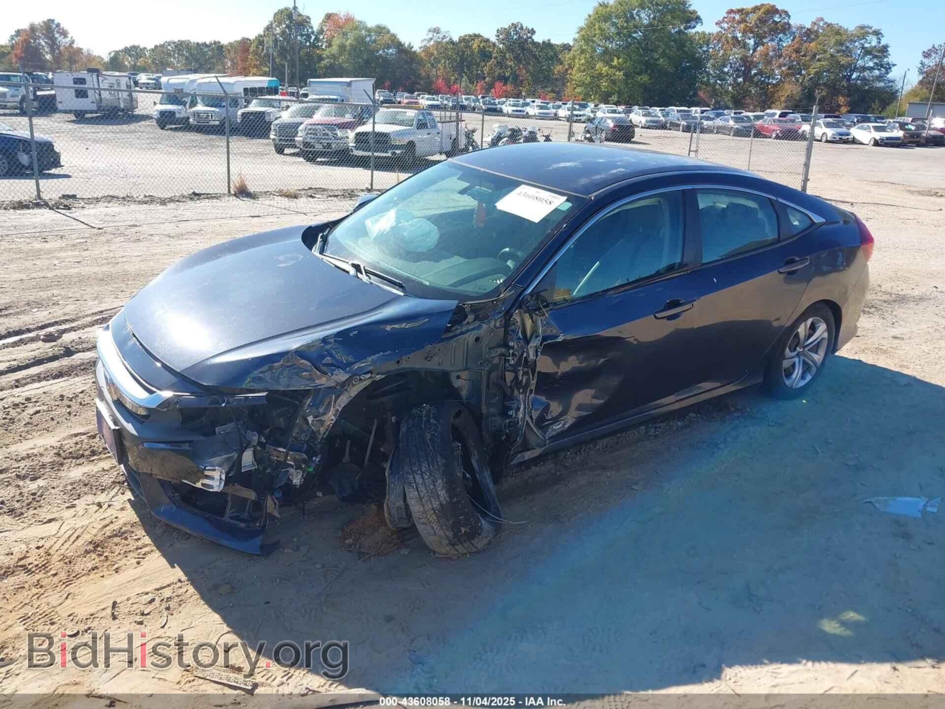2017 HONDA CIVIC - VIN: 2HGFC2F53HH539379 - Фото 2