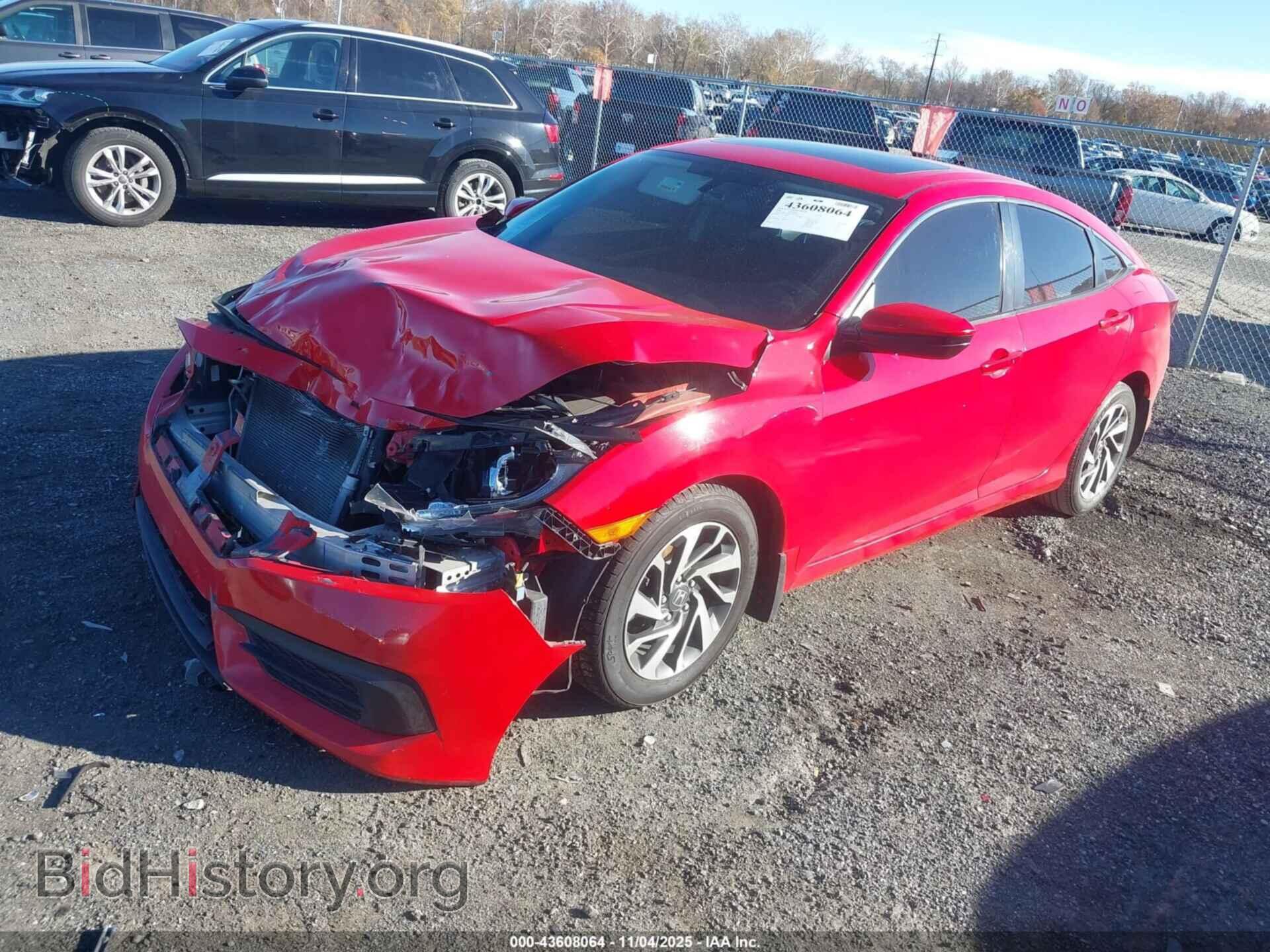 2016 HONDA CIVIC - VIN: 2HGFC2F75GH567202 - Фото 2