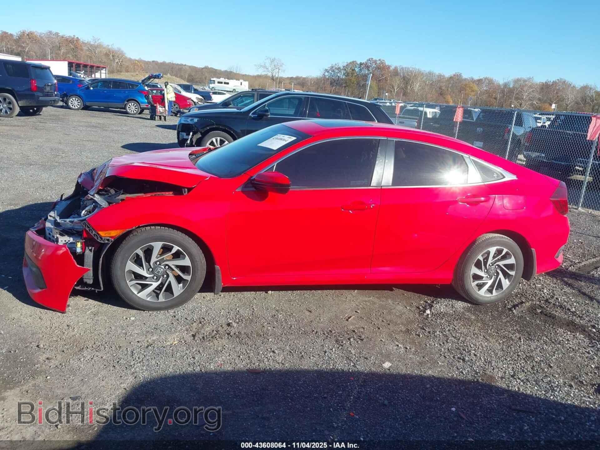 2016 HONDA CIVIC - VIN: 2HGFC2F75GH567202 - Фото 14