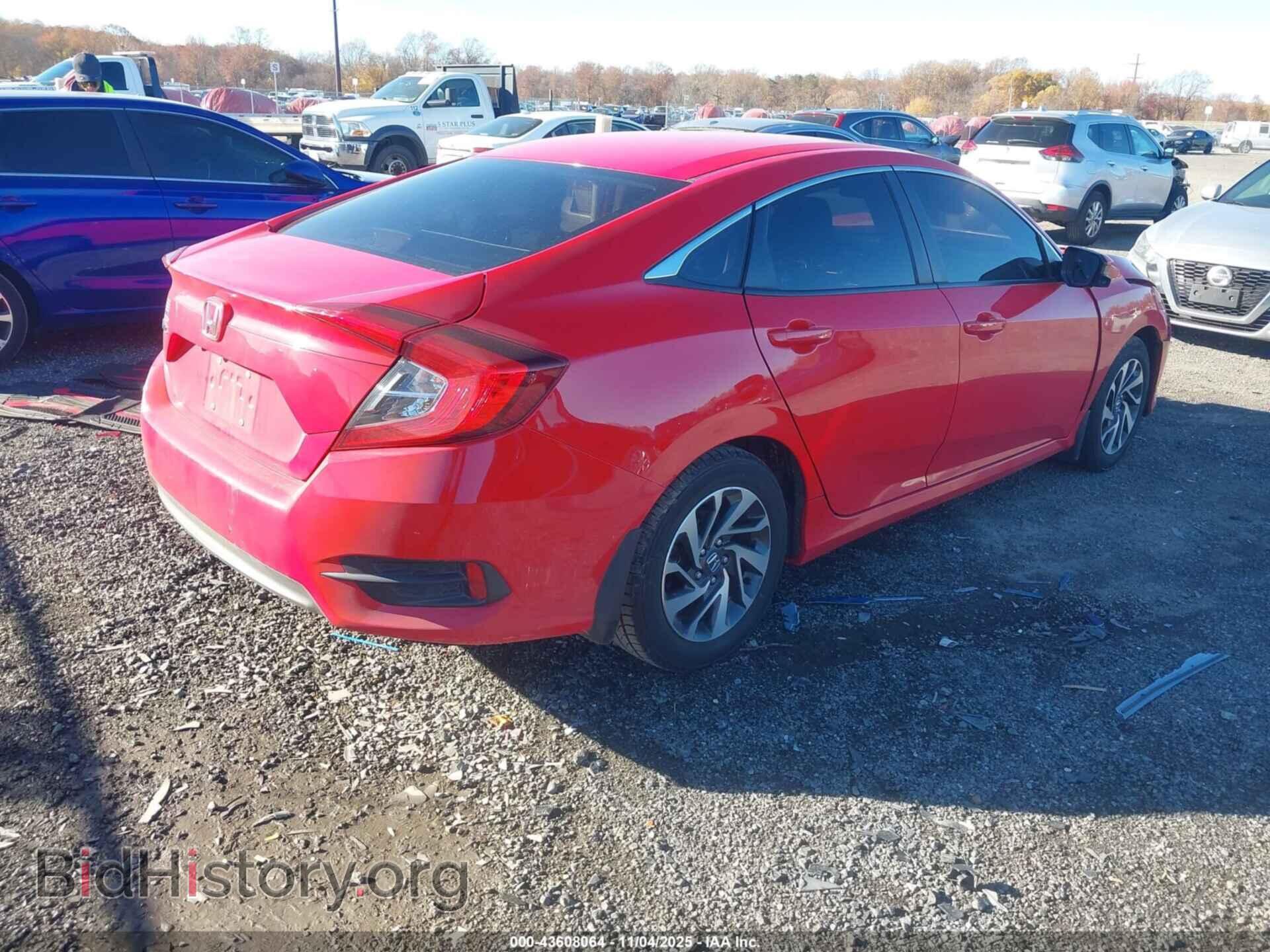 2016 HONDA CIVIC - VIN: 2HGFC2F75GH567202 - Фото 4
