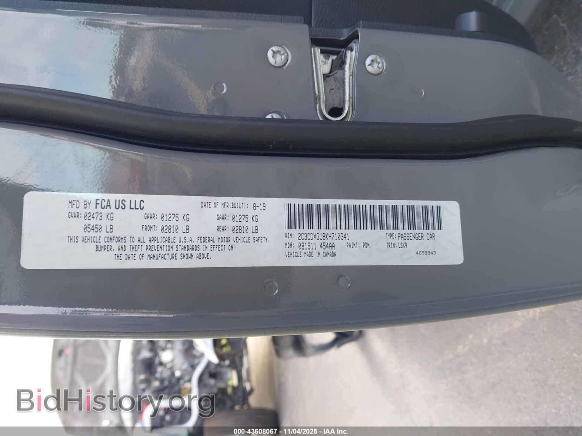 2019 DODGE CHARGER - VIN: 2C3CDXGJ8KH710341 - Фото 9
