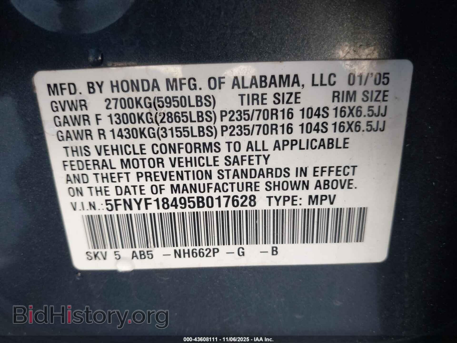 2005 HONDA PILOT - VIN: 5FNYF18495B017628 - Фото 9