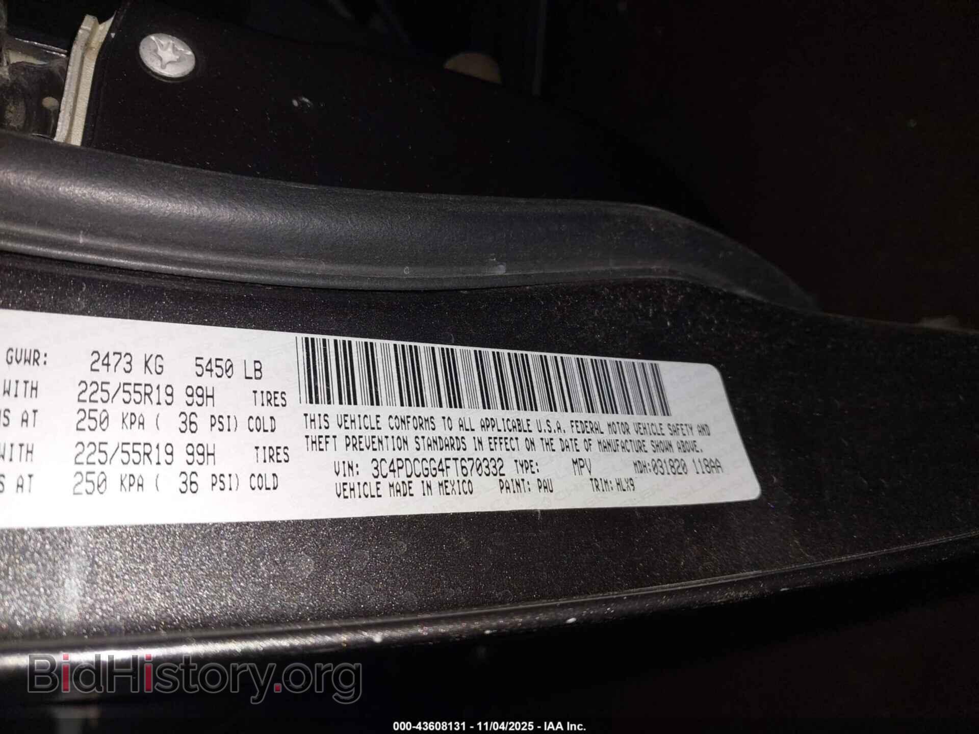 2015 DODGE JOURNEY - VIN: 3C4PDCGG4FT670332 - Фото 9