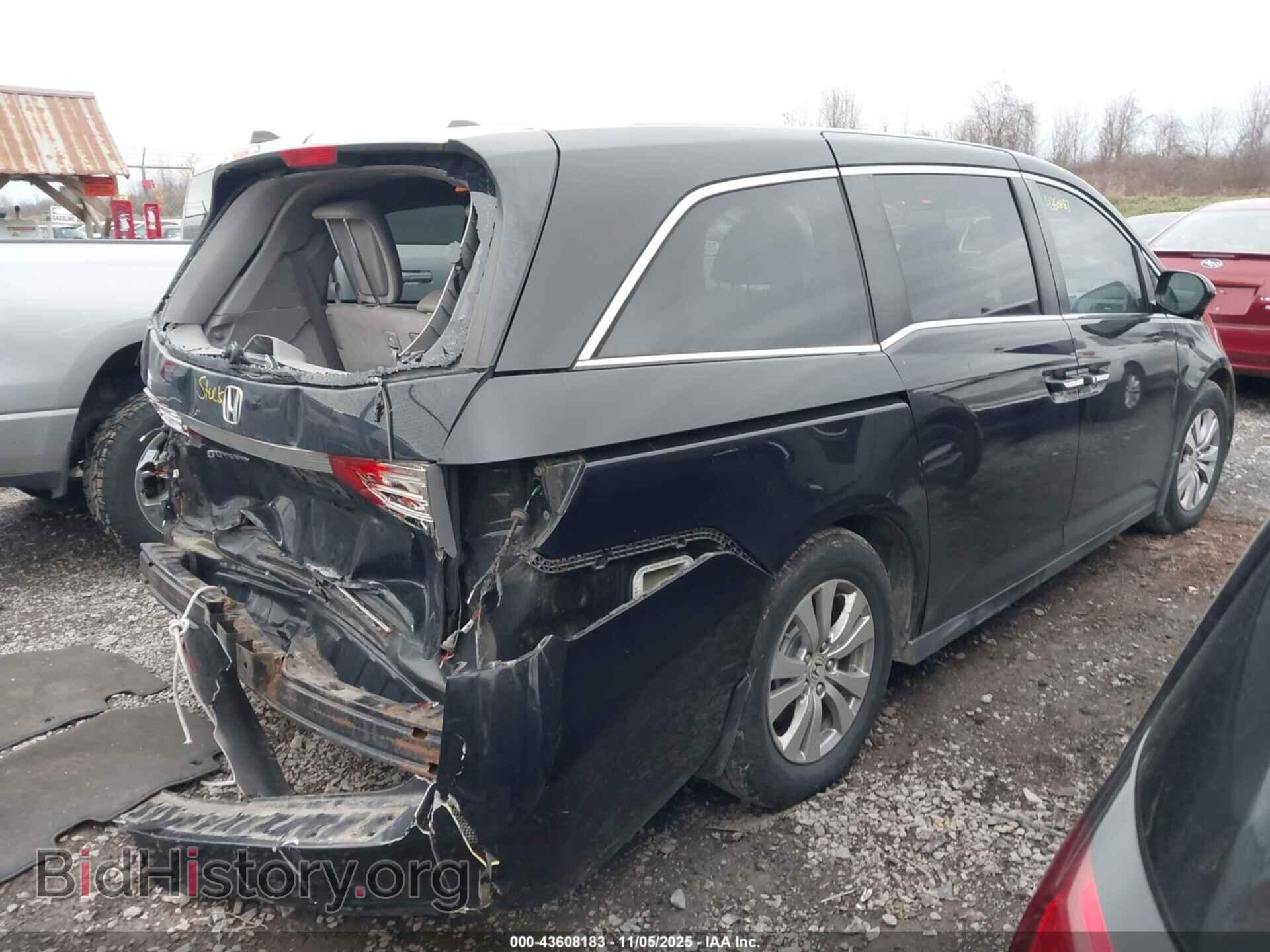 2014 HONDA ODYSSEY - VIN: 5FNRL5H62EB038830 - Фото 4