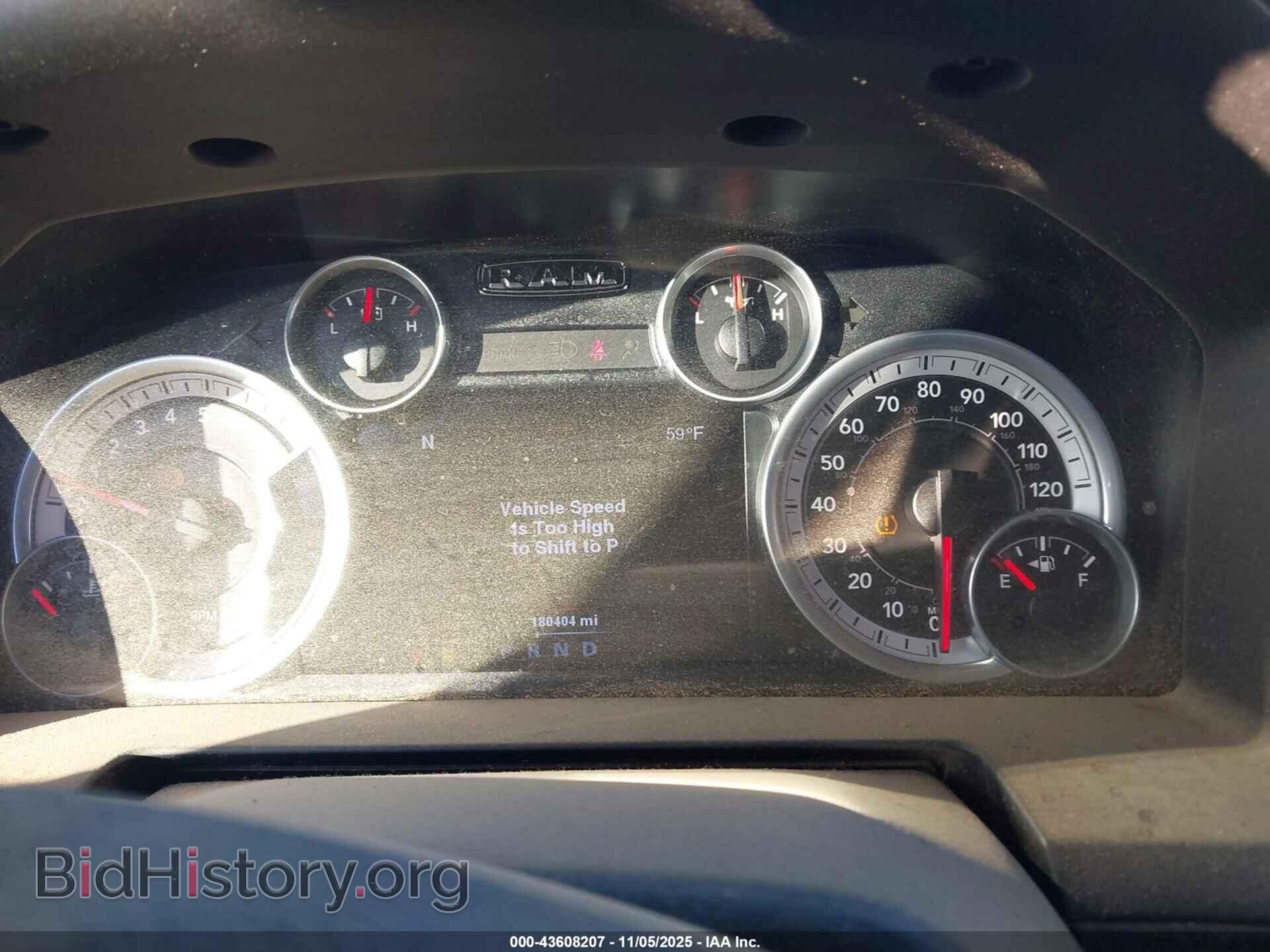 2014 RAM 1500 - VIN: 1C6RR7NT2ES428082 - Фото 7