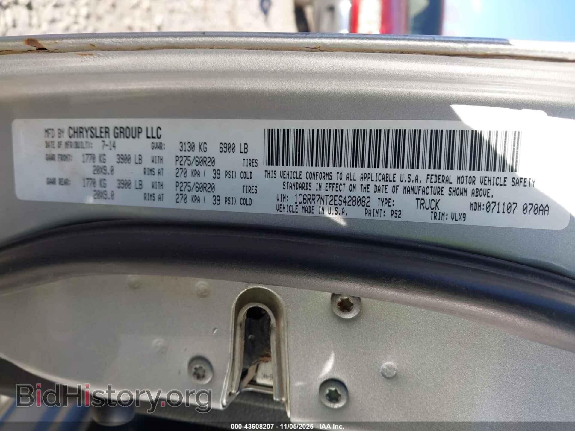 2014 RAM 1500 - VIN: 1C6RR7NT2ES428082 - Фото 9