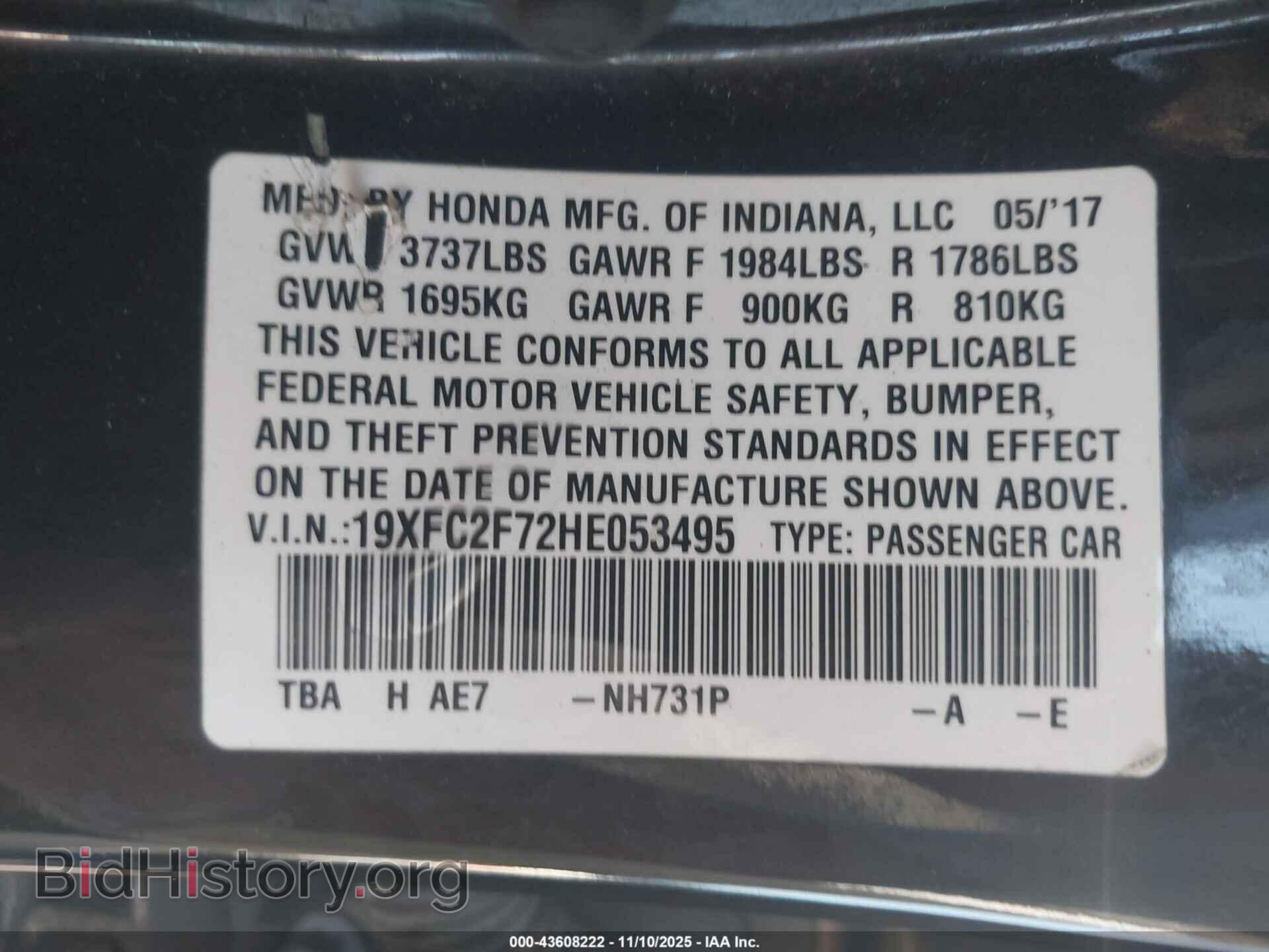2017 HONDA CIVIC - VIN: 19XFC2F72HE053495 - Фото 9