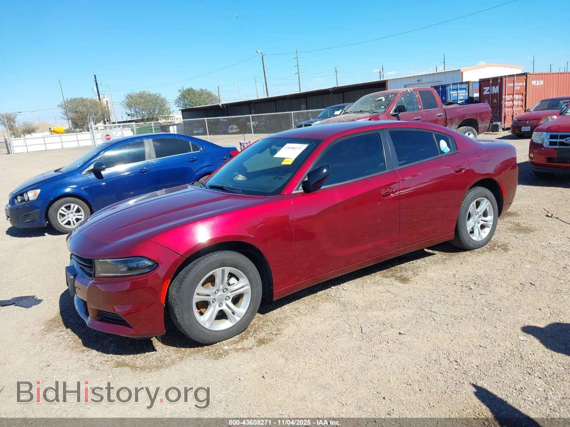 2023 DODGE CHARGER - VIN: 2C3CDXBG2PH686542 - Фото 2
