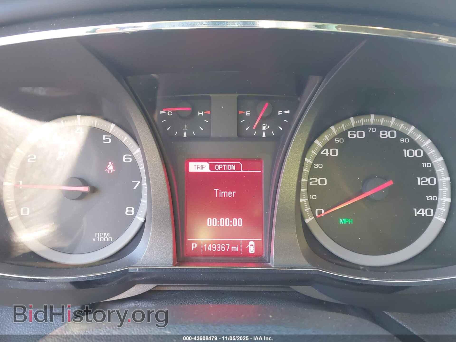 2015 GMC TERRAIN - VIN: 2GKALMEK7F6172544 - Photo 7