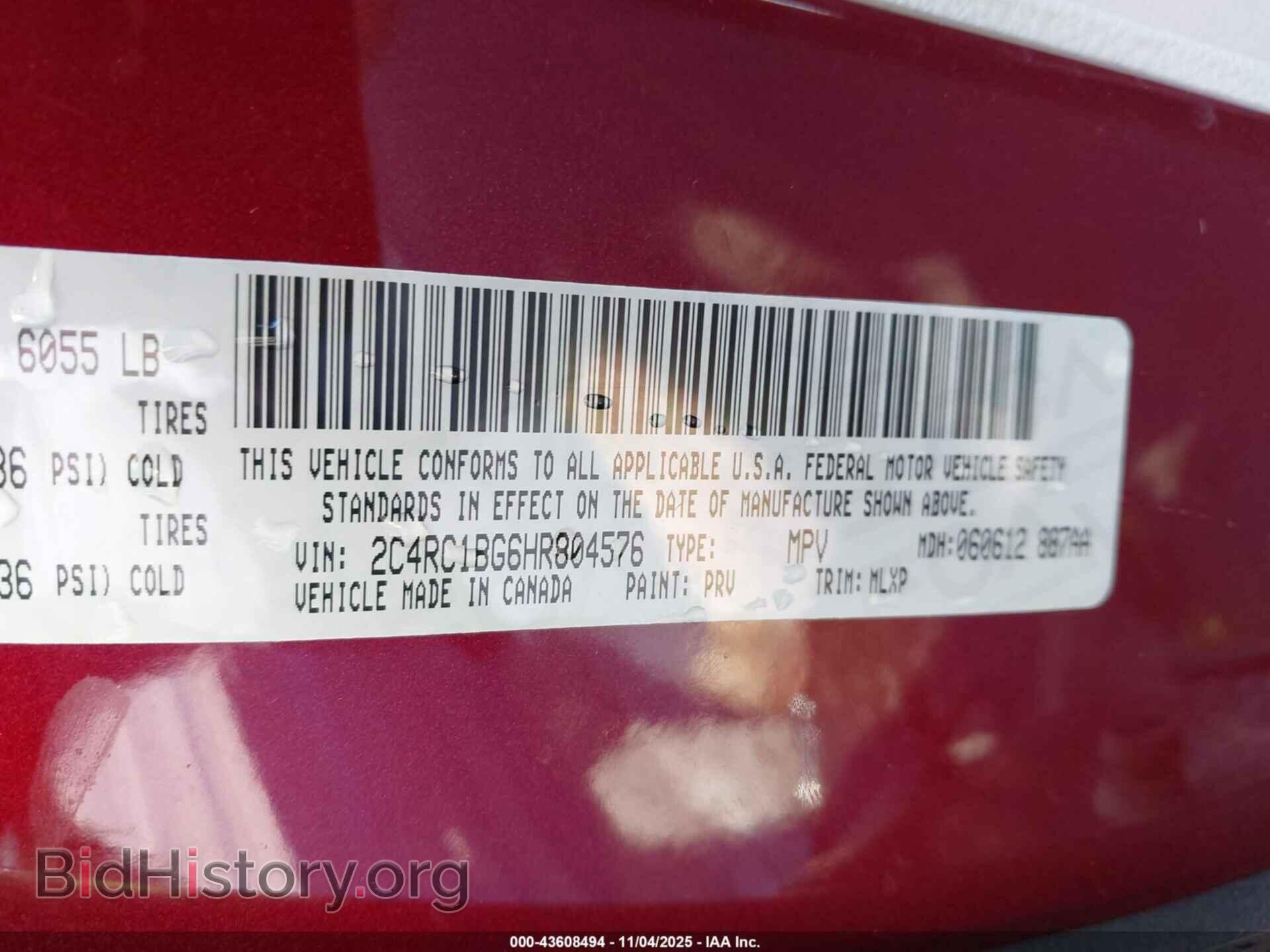 2017 CHRYSLER PACIFICA - VIN: 2C4RC1BG6HR804576 - Фото 9