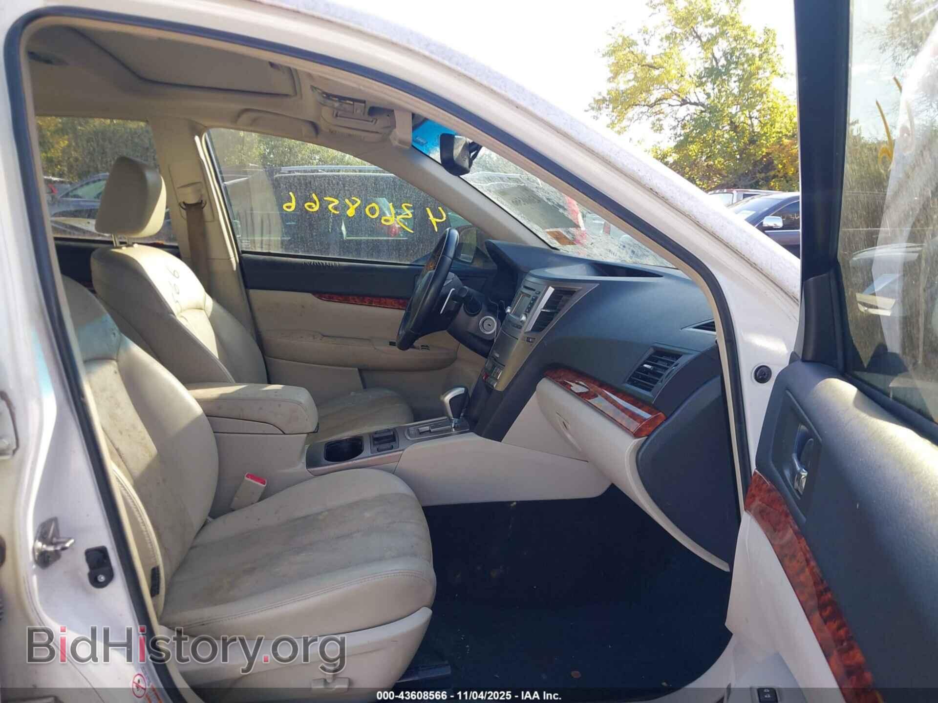 2012 SUBARU OUTBACK - VIN: 4S4BRDKC3C2301170 - Фото 5