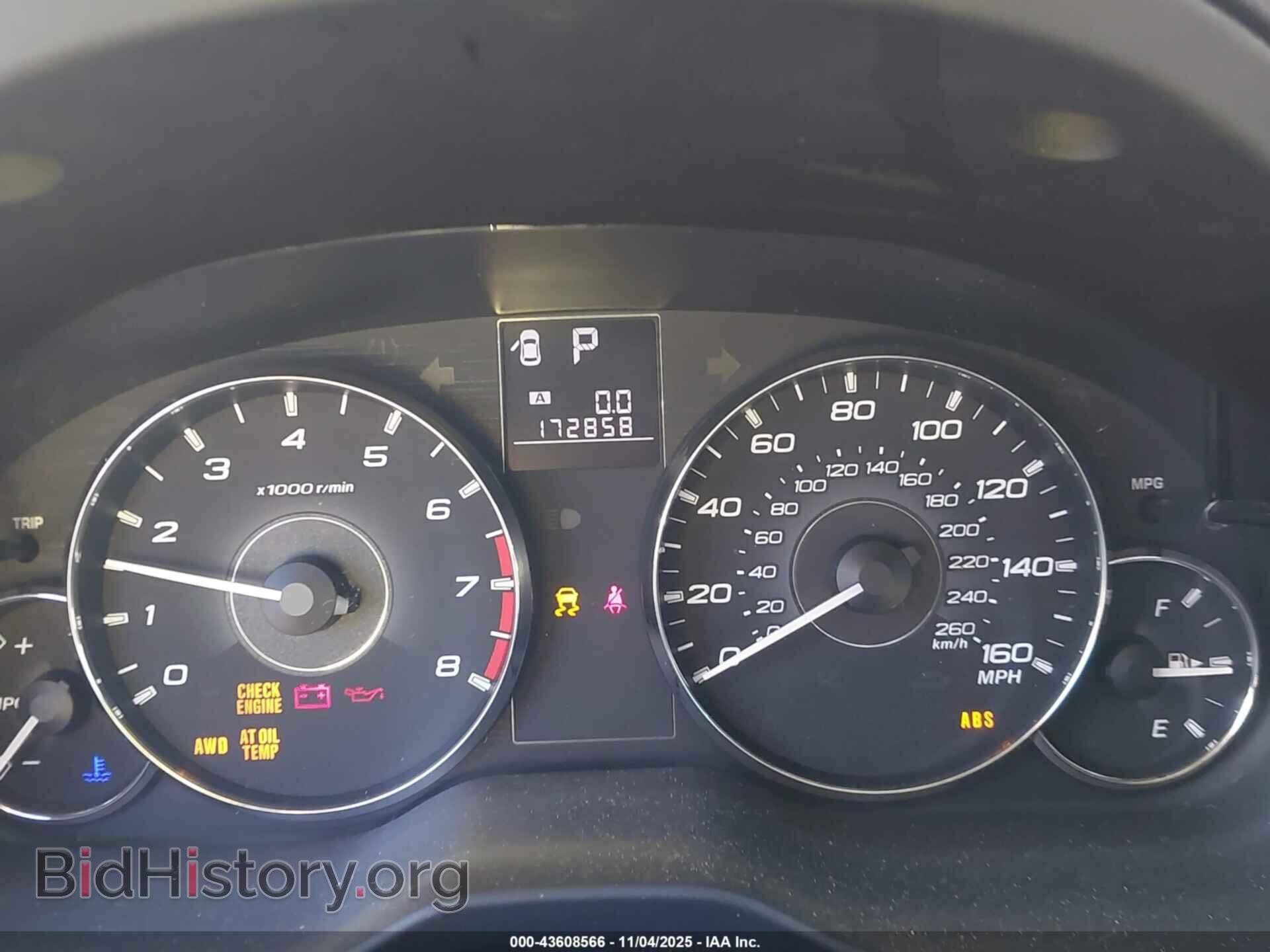 2012 SUBARU OUTBACK - VIN: 4S4BRDKC3C2301170 - Фото 7