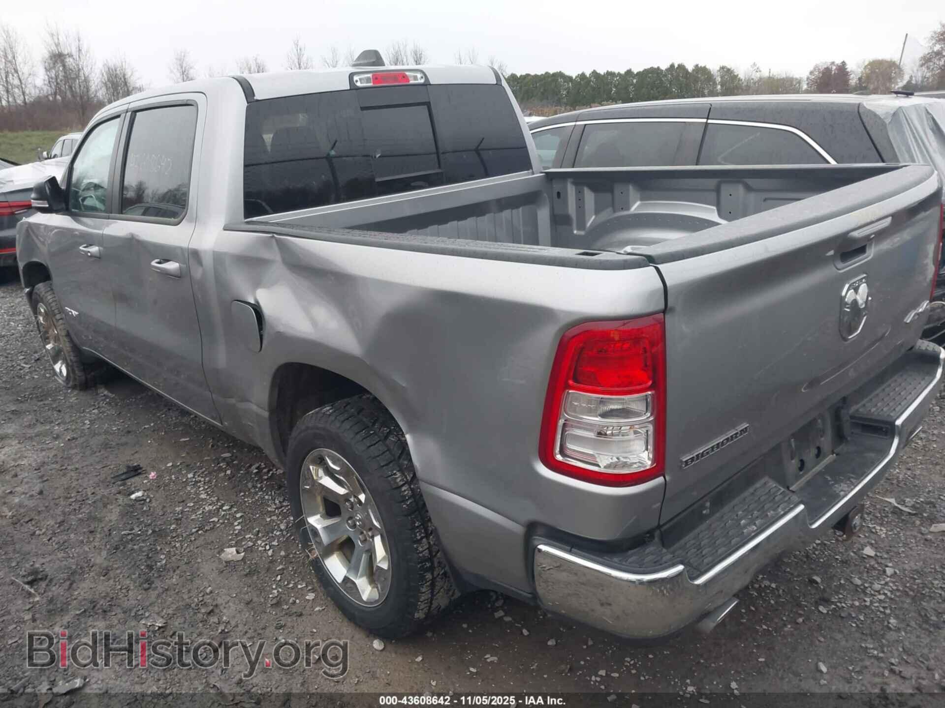 2022 RAM 1500 - VIN: 1C6SRFFT5NN405355 - Фото 3