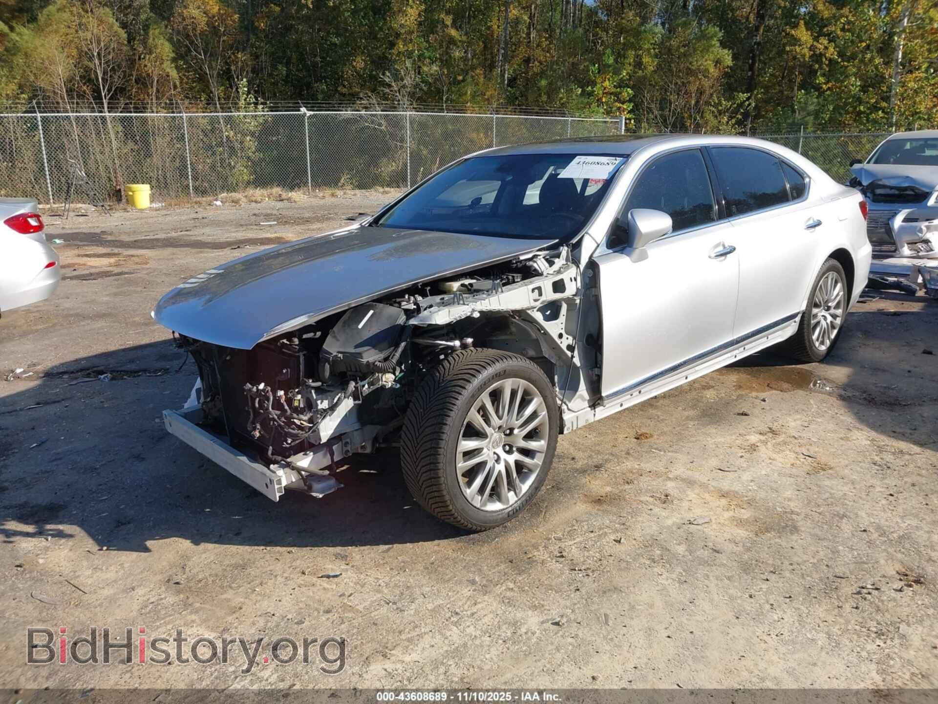 2013 LEXUS LS 460 - VIN: JTHGL5EF8D5050815 - Фото 2