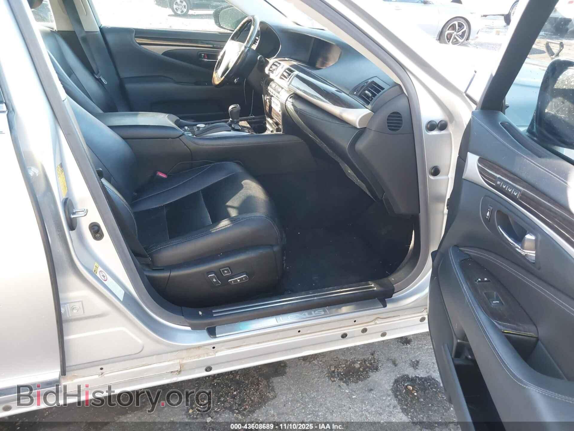 2013 LEXUS LS 460 - VIN: JTHGL5EF8D5050815 - Фото 5