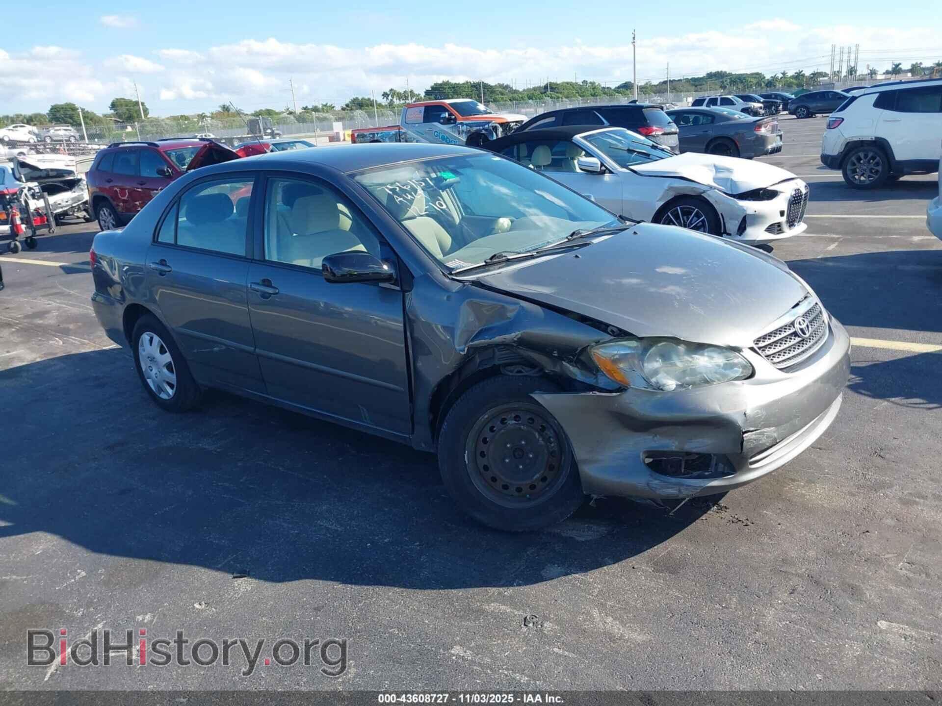 Фотография 2T1BR32E77C756157 - TOYOTA COROLLA 2007
