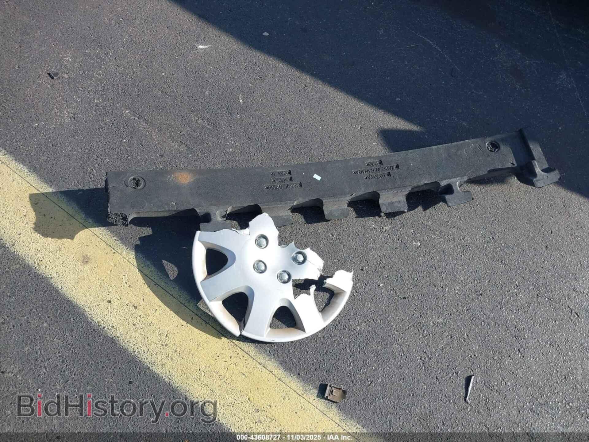 2007 TOYOTA COROLLA - VIN: 2T1BR32E77C756157 - Фото 11