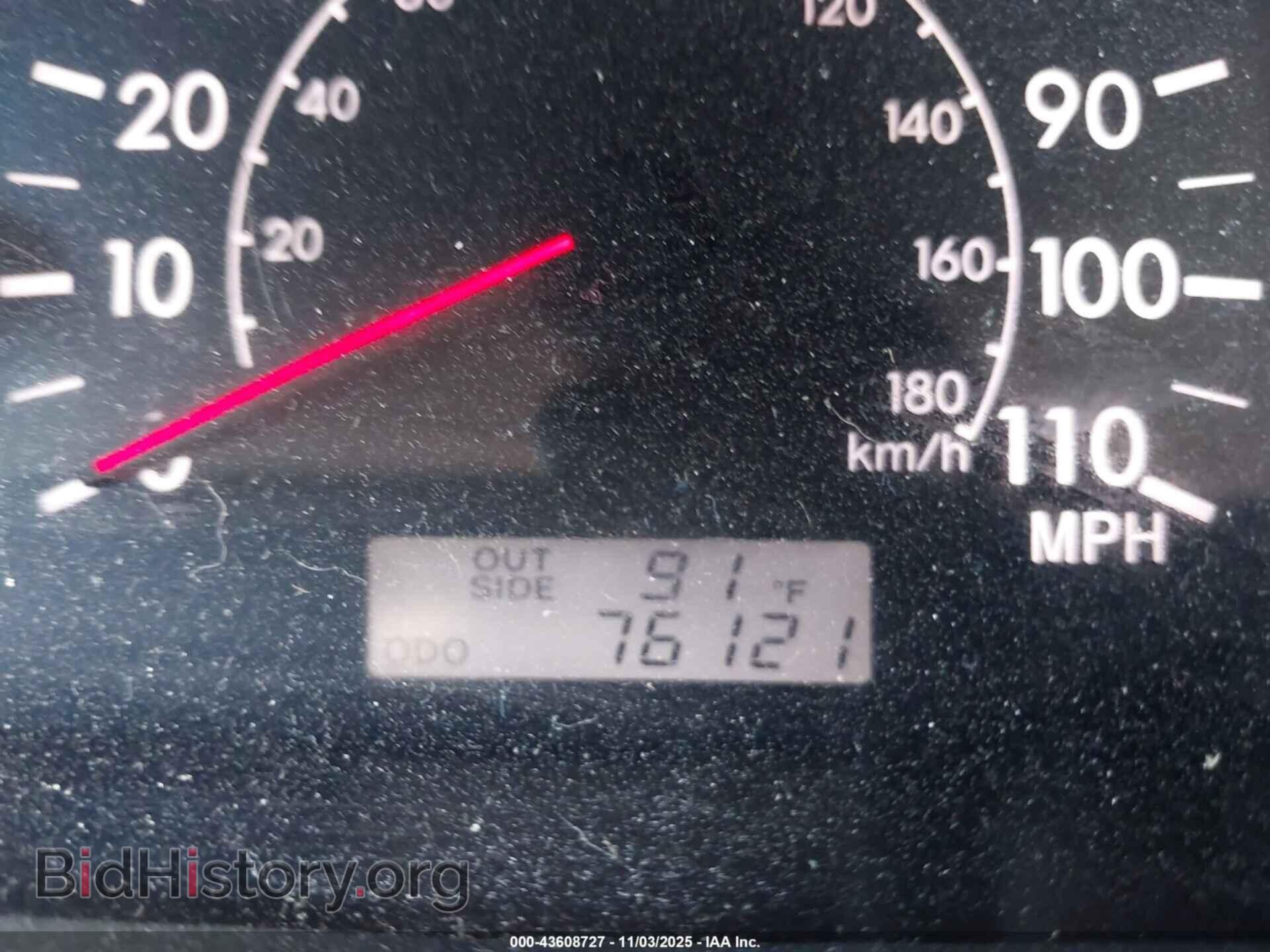2007 TOYOTA COROLLA - VIN: 2T1BR32E77C756157 - Фото 15