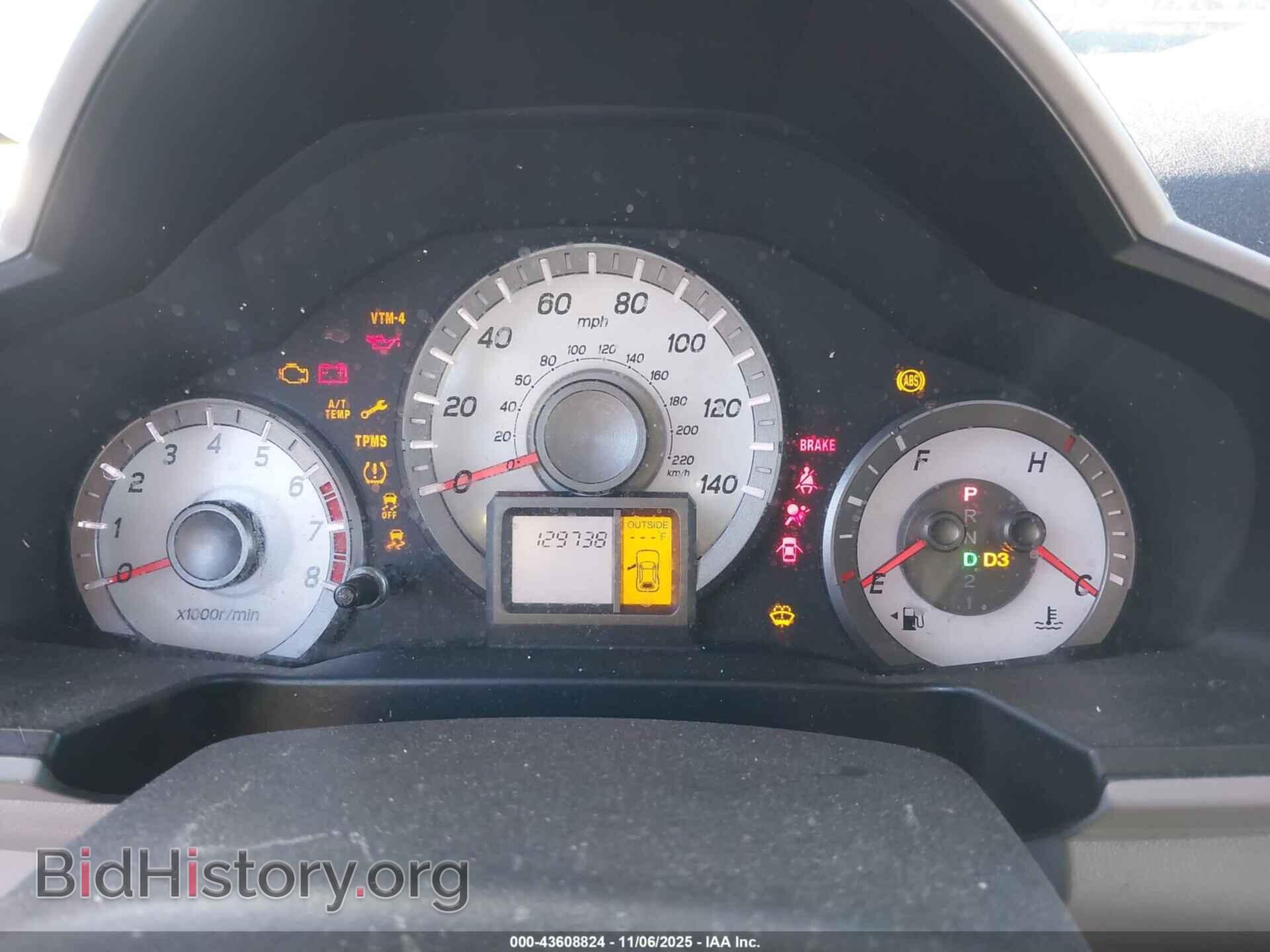 2013 HONDA PILOT - VIN: 5FNYF4H47DB046500 - Фото 7