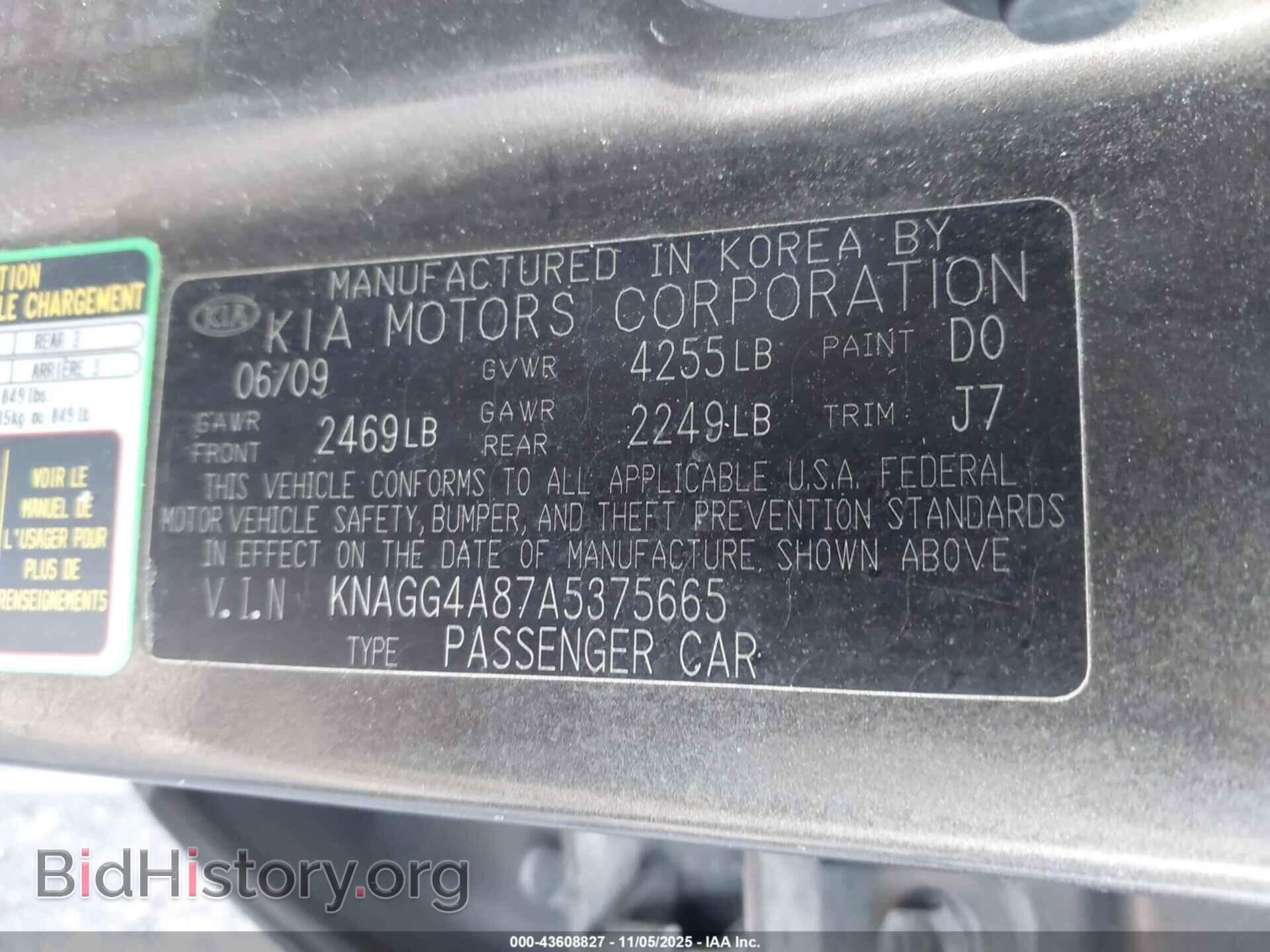 2010 KIA OPTIMA - VIN: KNAGG4A87A5375665 - Фото 9