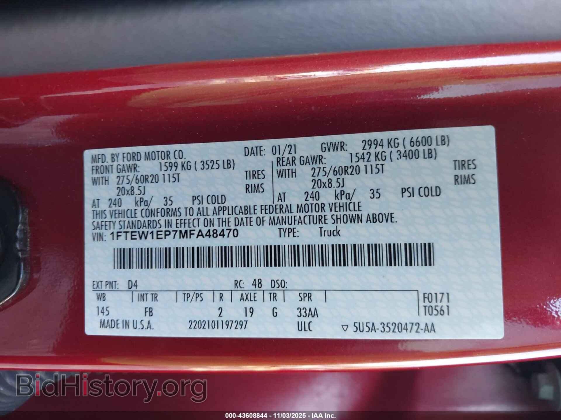 2021 FORD F-150 - VIN: 1FTEW1EP7MFA48470 - Фото 9
