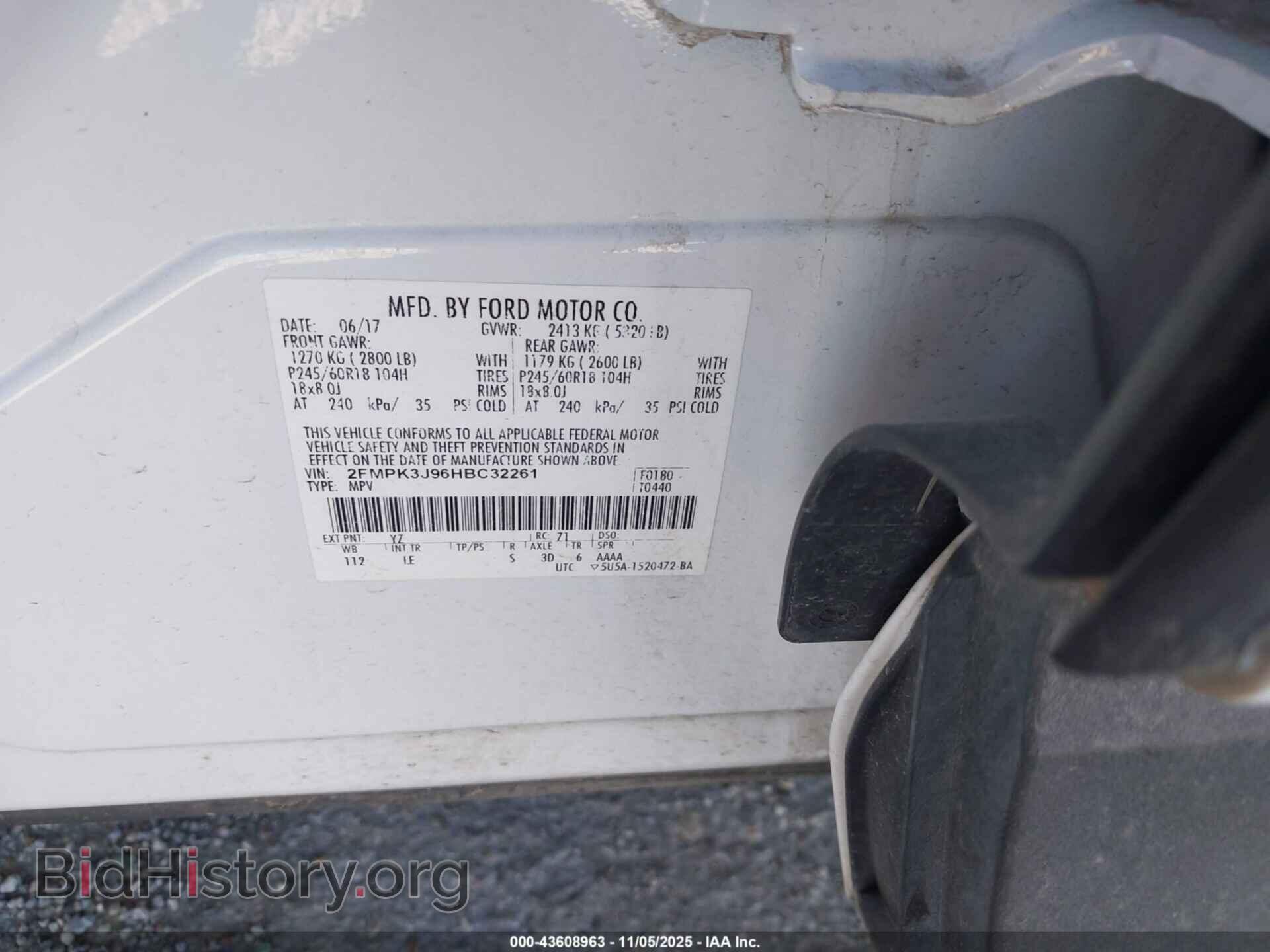 2017 FORD EDGE - VIN: 2FMPK3J96HBC32261 - Фото 9