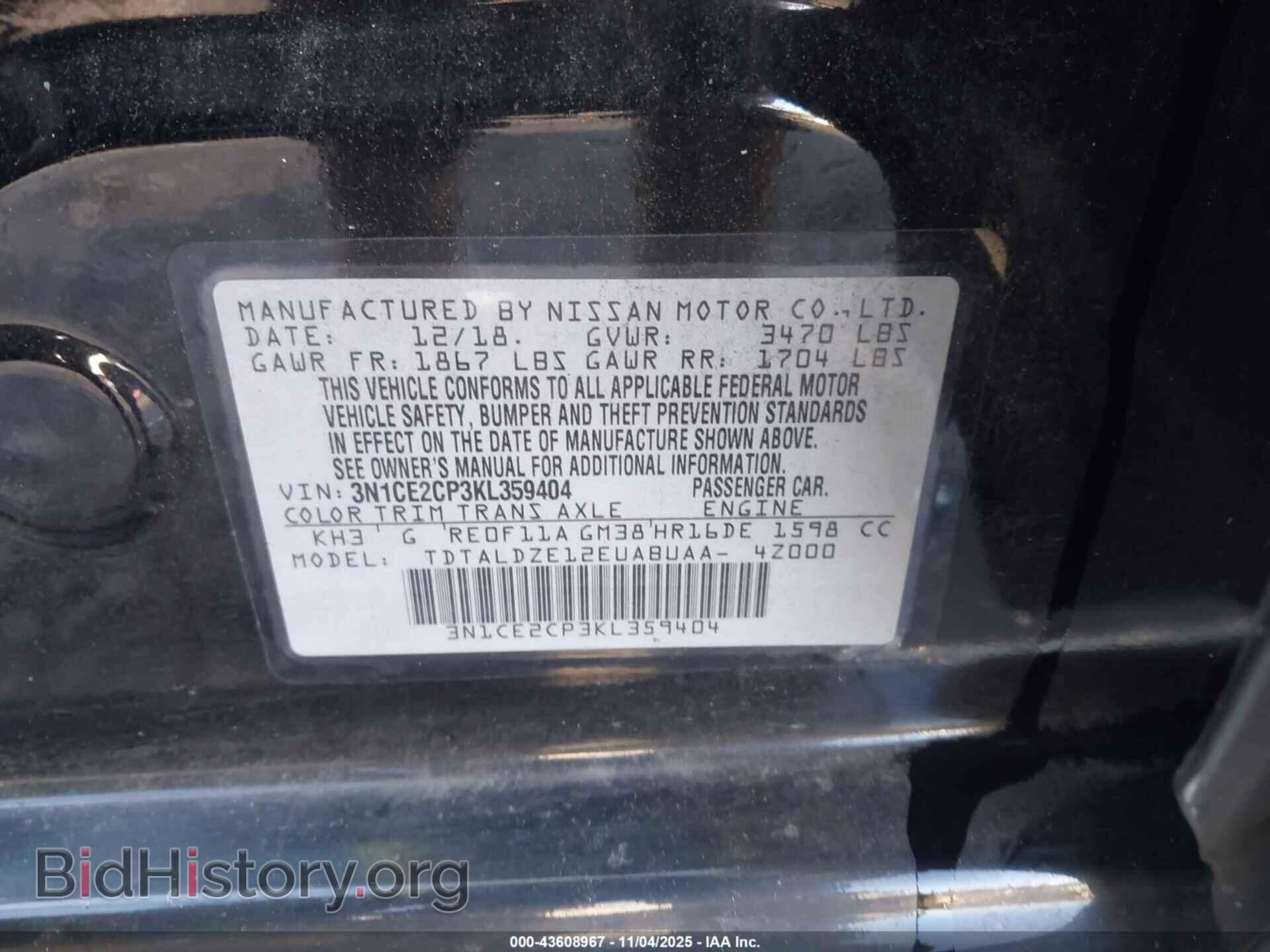 2019 NISSAN VERSA NOTE - VIN: 3N1CE2CP3KL359404 - Photo 9