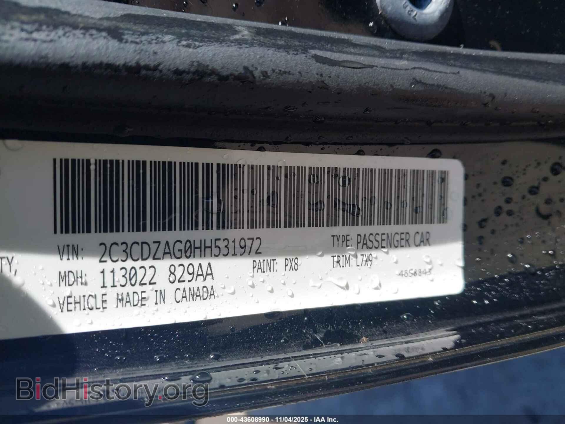 2017 DODGE CHALLENGER - VIN: 2C3CDZAG0HH531972 - Фото 9