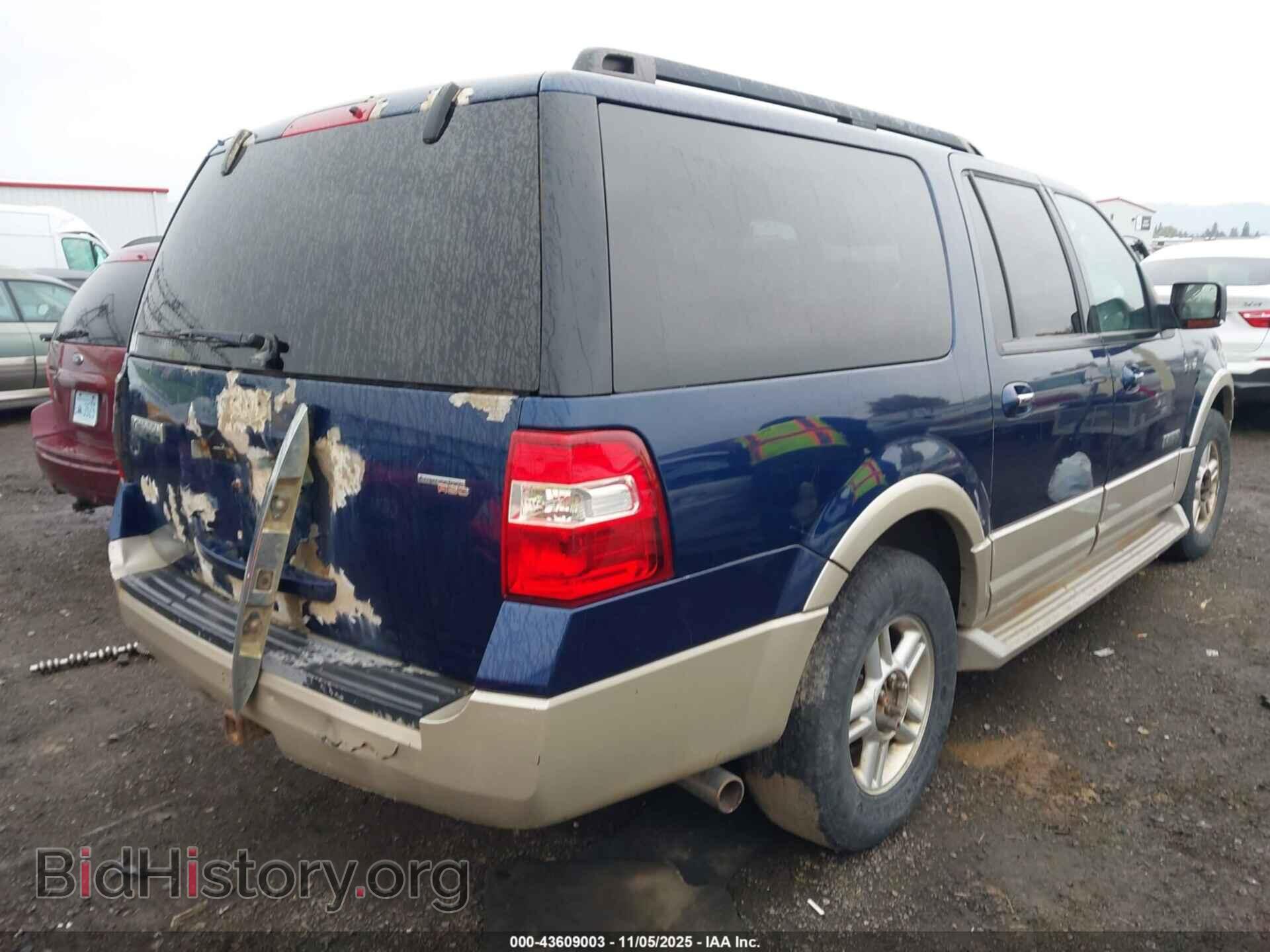 2008 FORD EXPEDITION EL - VIN: 1FMFK18548LA41487 - Фото 4