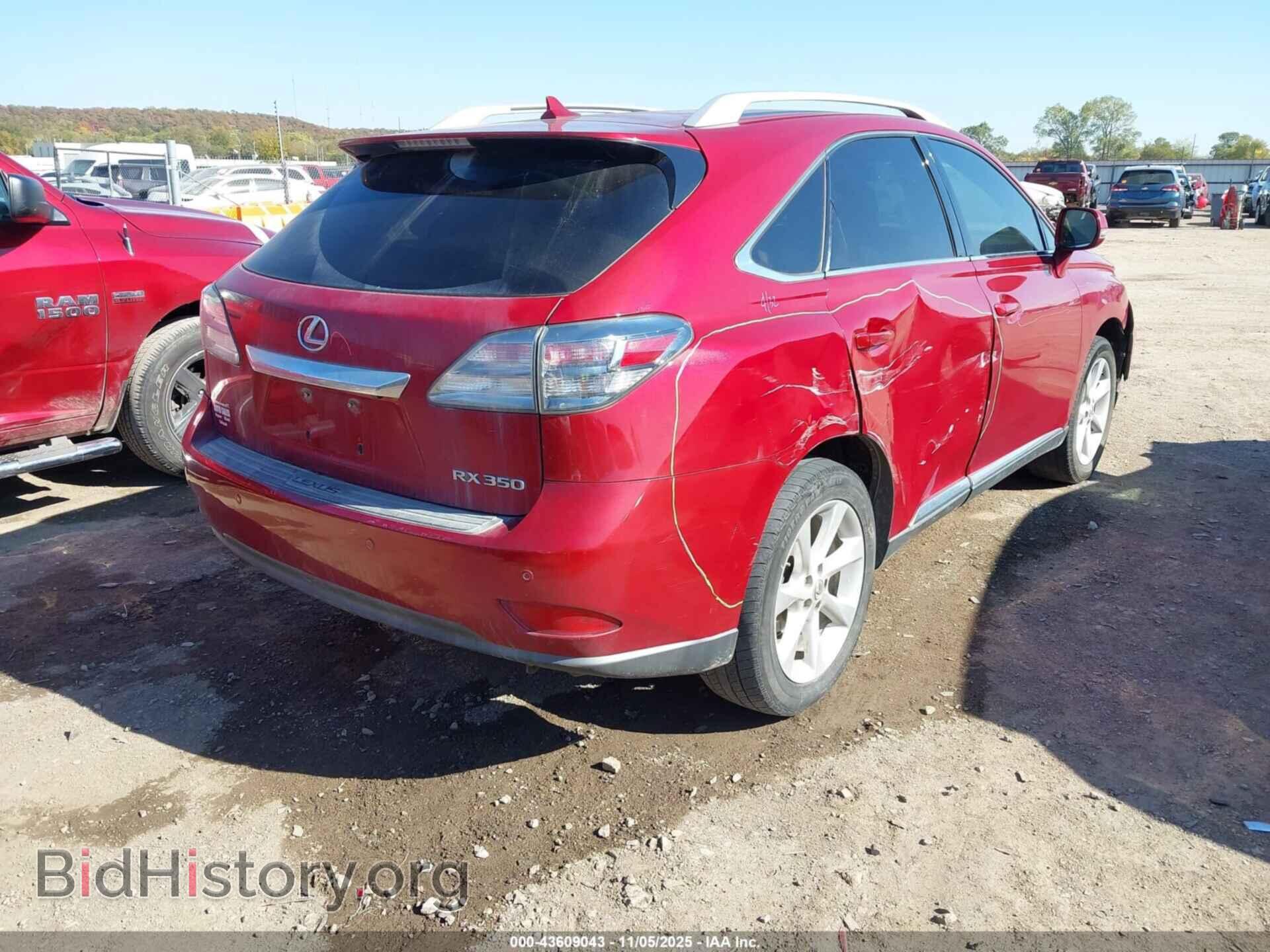 2012 LEXUS RX 350 - VIN: 2T2ZK1BA5CC086442 - Фото 4