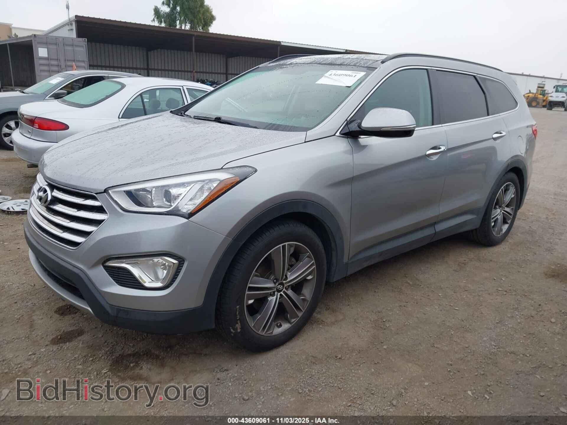 2014 HYUNDAI SANTA FE - VIN: KM8SR4HF7EU084683 - Фото 2