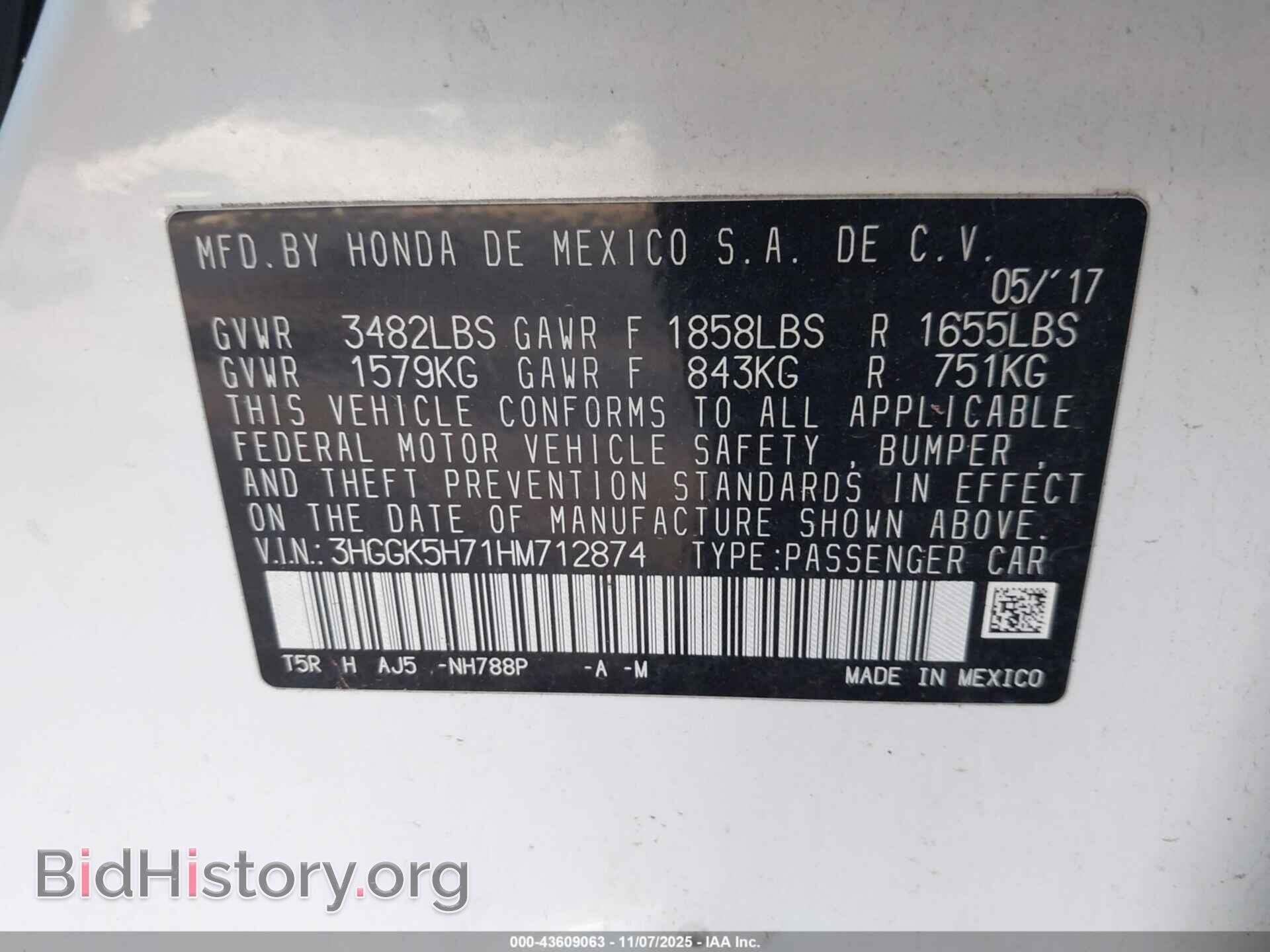 2017 HONDA FIT - VIN: 3HGGK5H71HM712874 - Фото 9