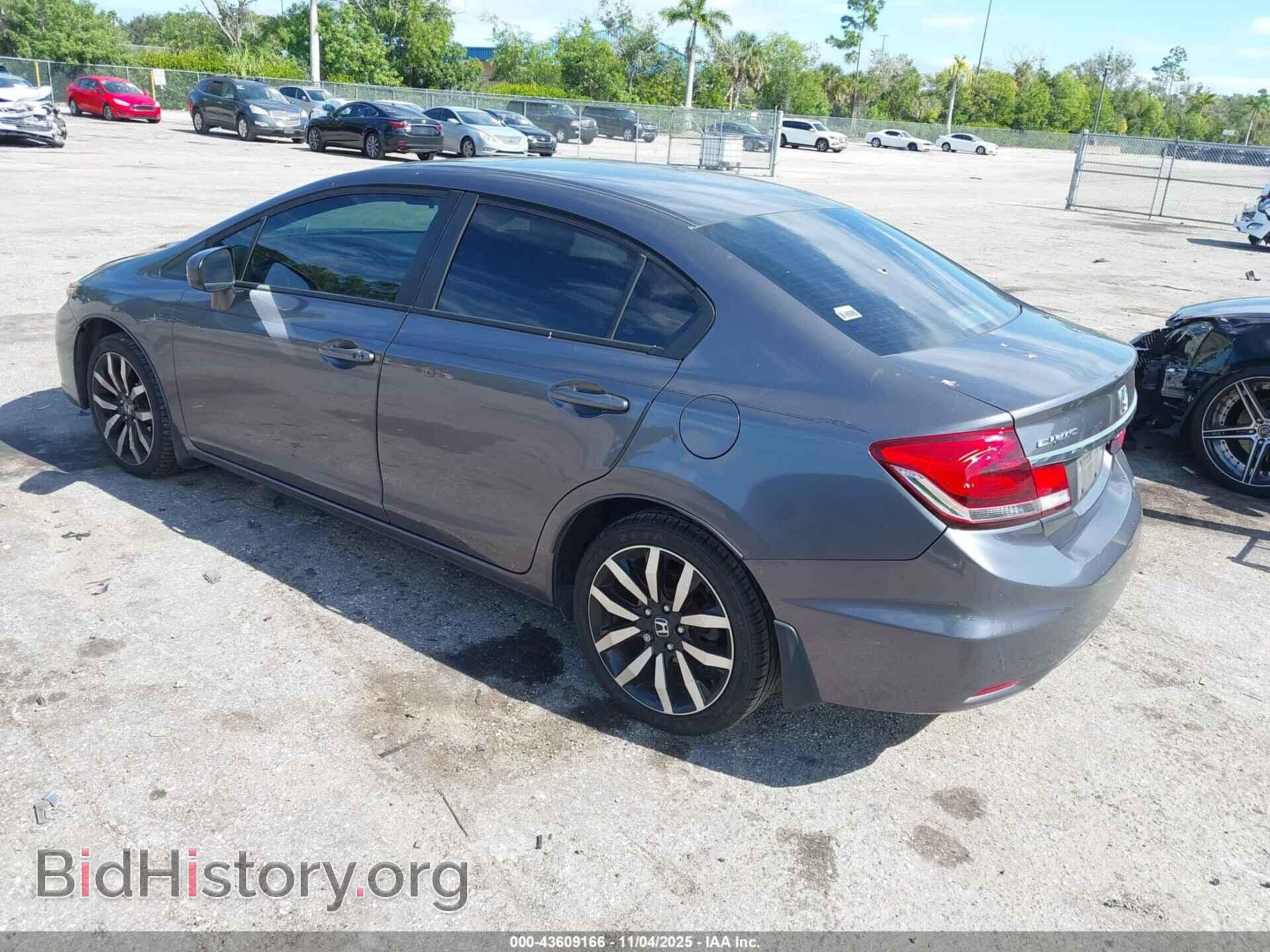 2015 HONDA CIVIC - VIN: 2HGFB2F96FH517377 - Фото 3