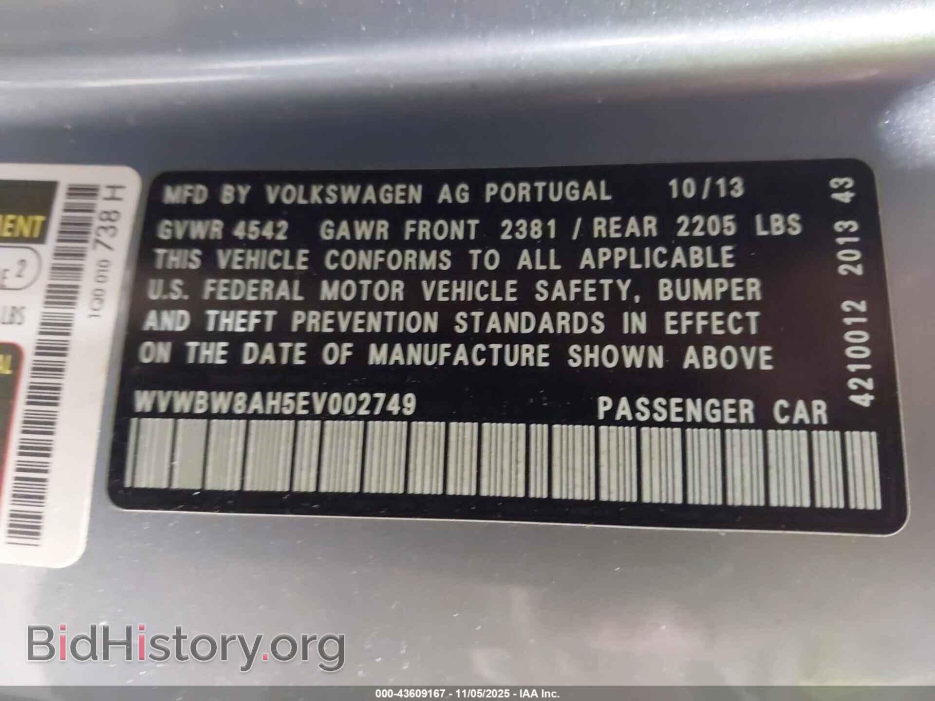 2014 VOLKSWAGEN EOS - VIN: WVWBW8AH5EV002749 - Фото 9