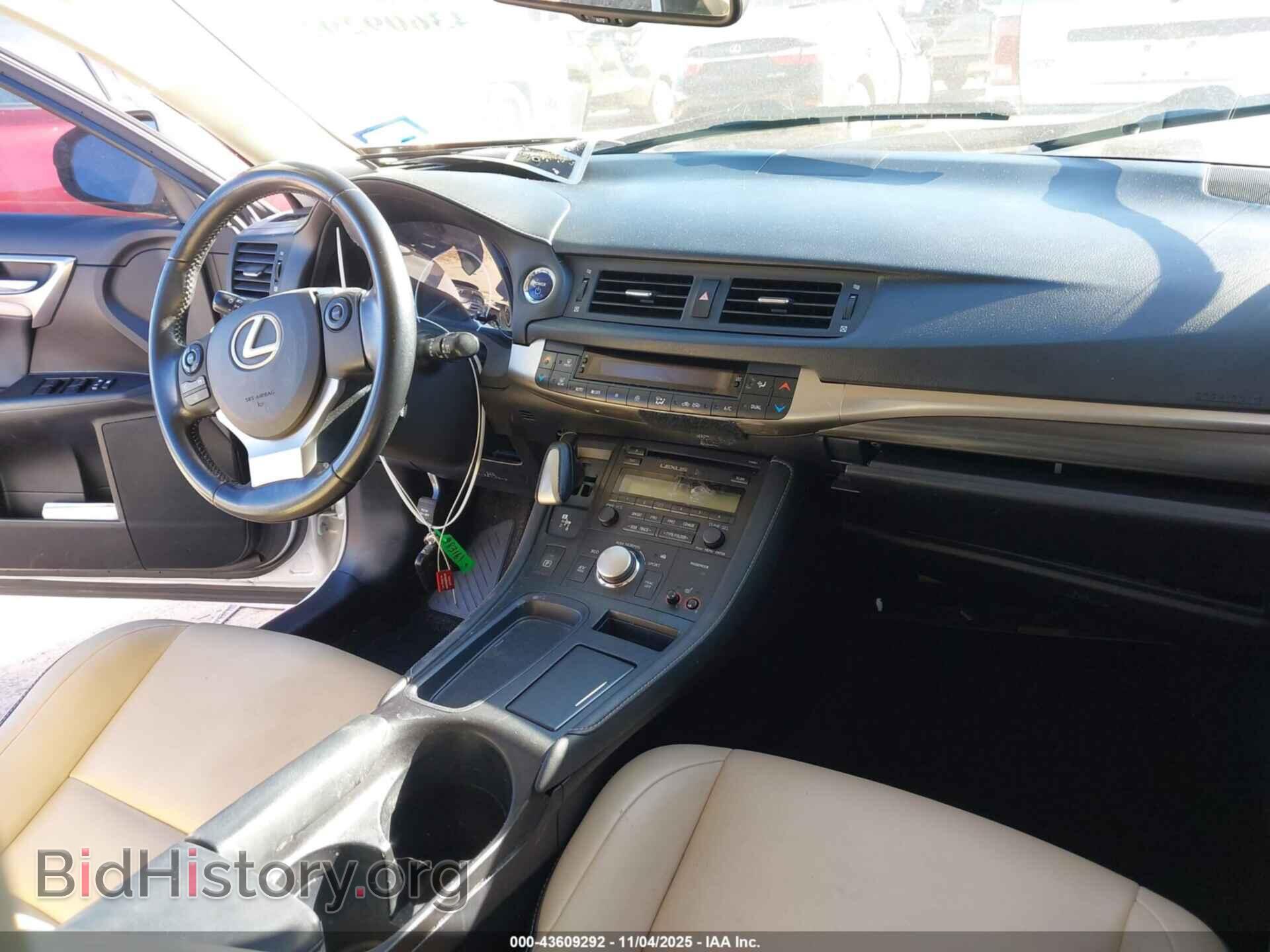 2017 LEXUS CT 200H - VIN: JTHKD5BH4H2293428 - Фото 5