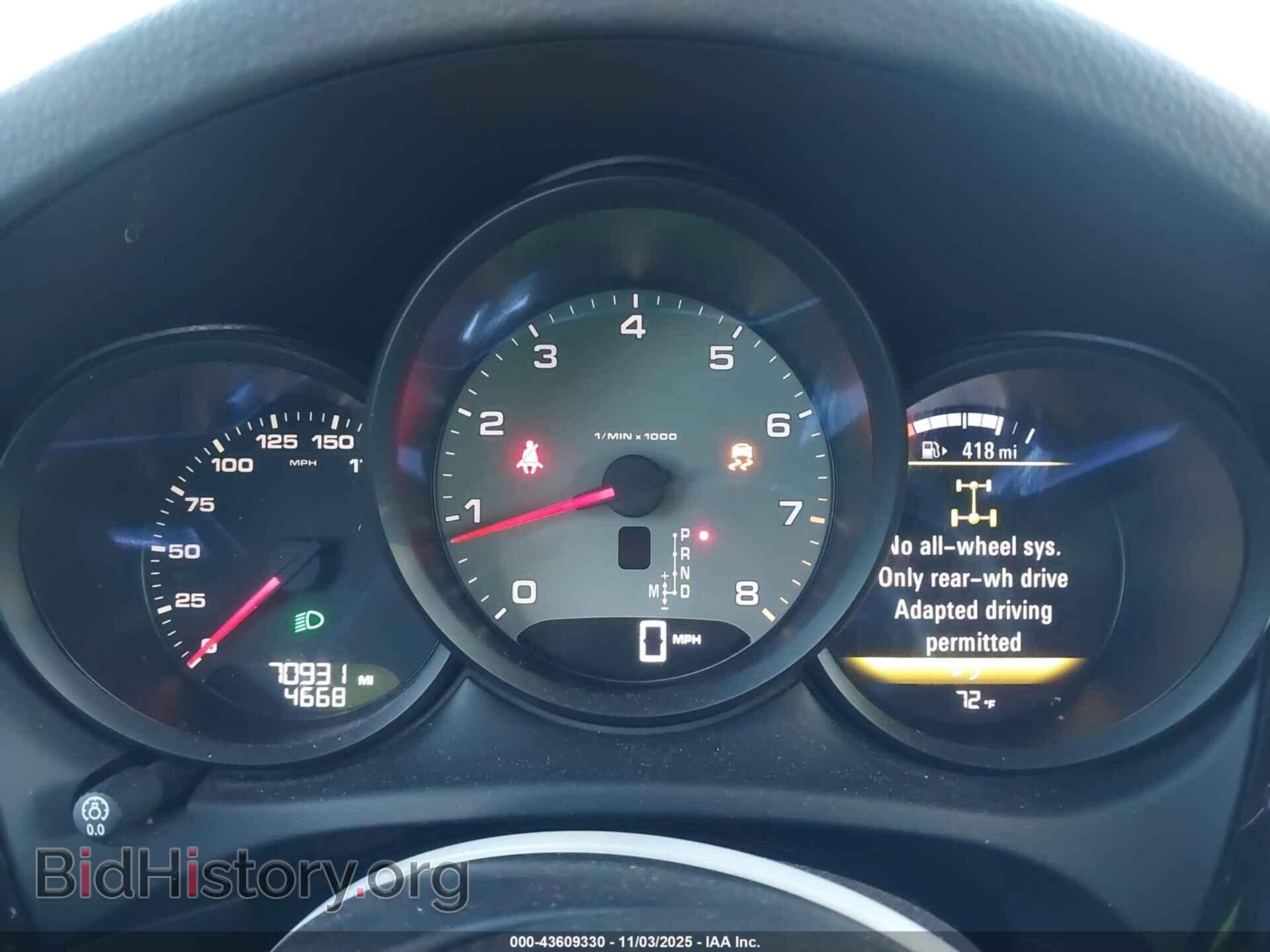 2016 PORSCHE MACAN - VIN: WP1AB2A51GLB51778 - Фото 7