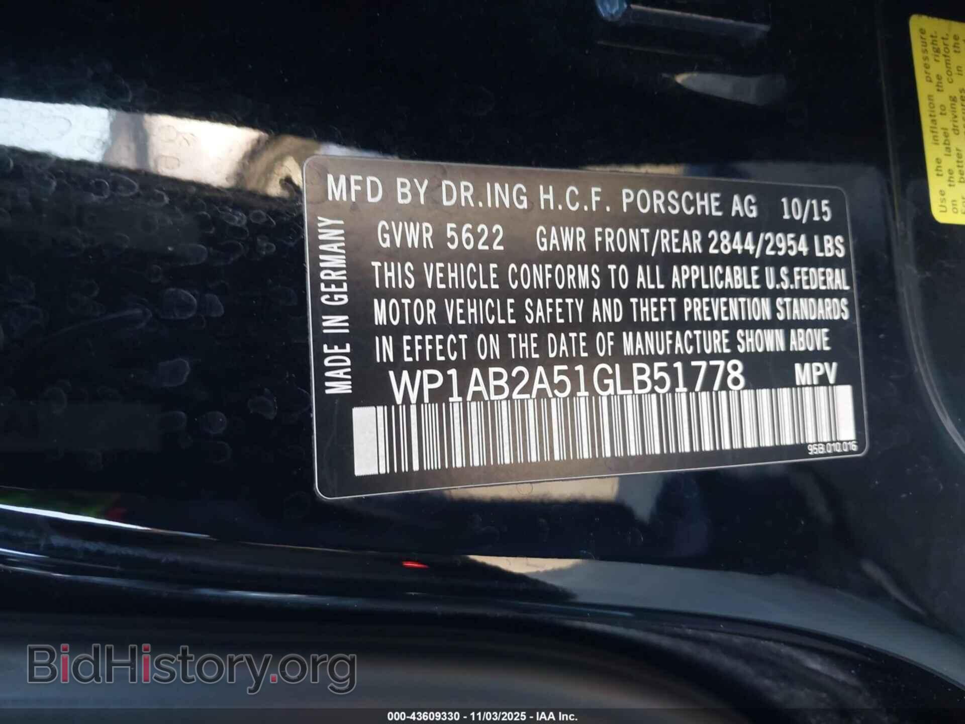 2016 PORSCHE MACAN - VIN: WP1AB2A51GLB51778 - Фото 9