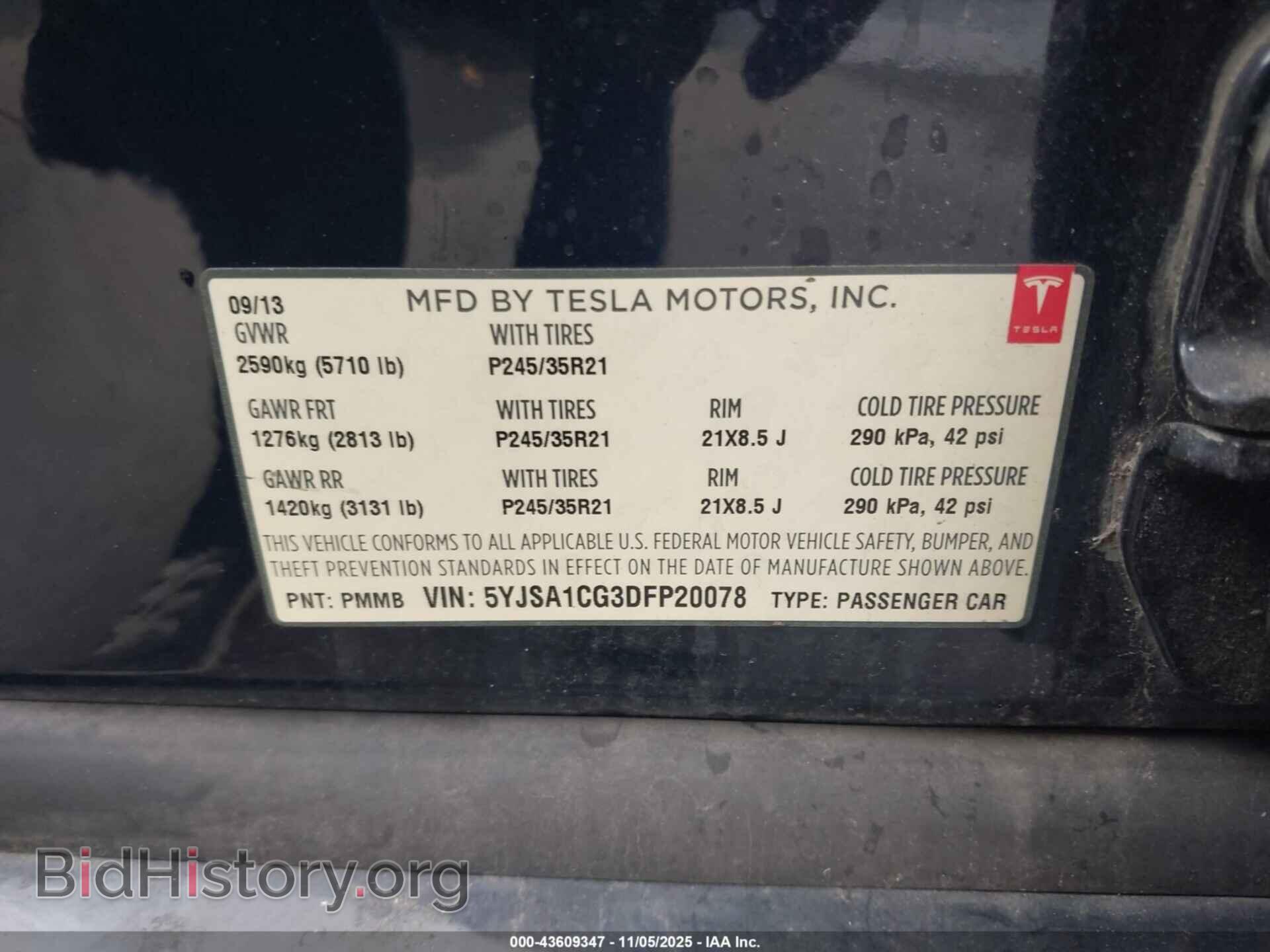 2013 TESLA MODEL S - VIN: 5YJSA1CG3DFP20078 - Photo 9