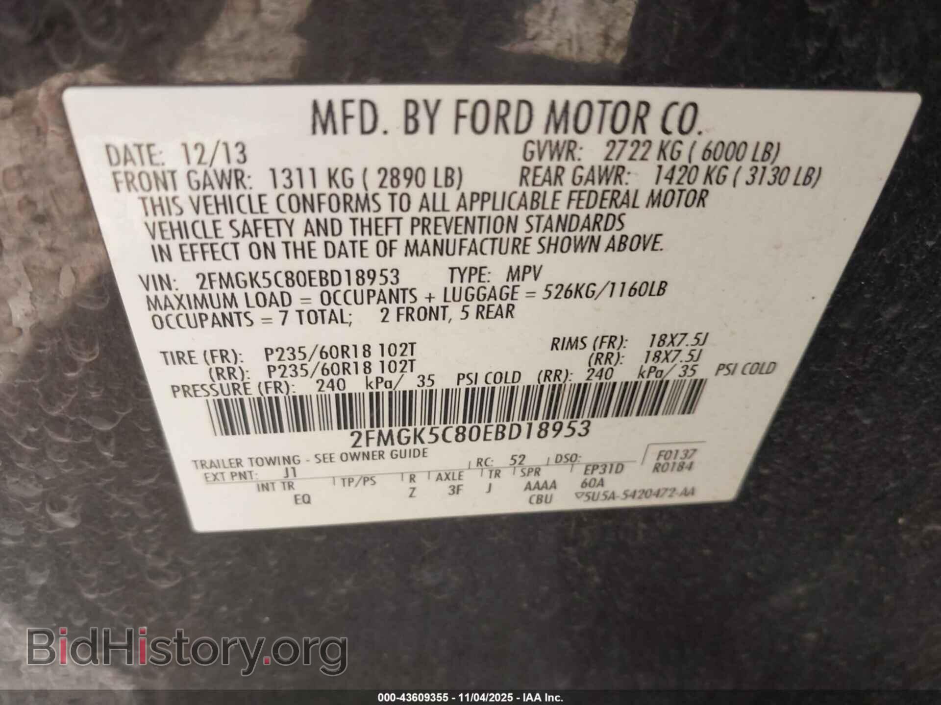 2014 FORD FLEX - VIN: 2FMGK5C80EBD18953 - Photo 9