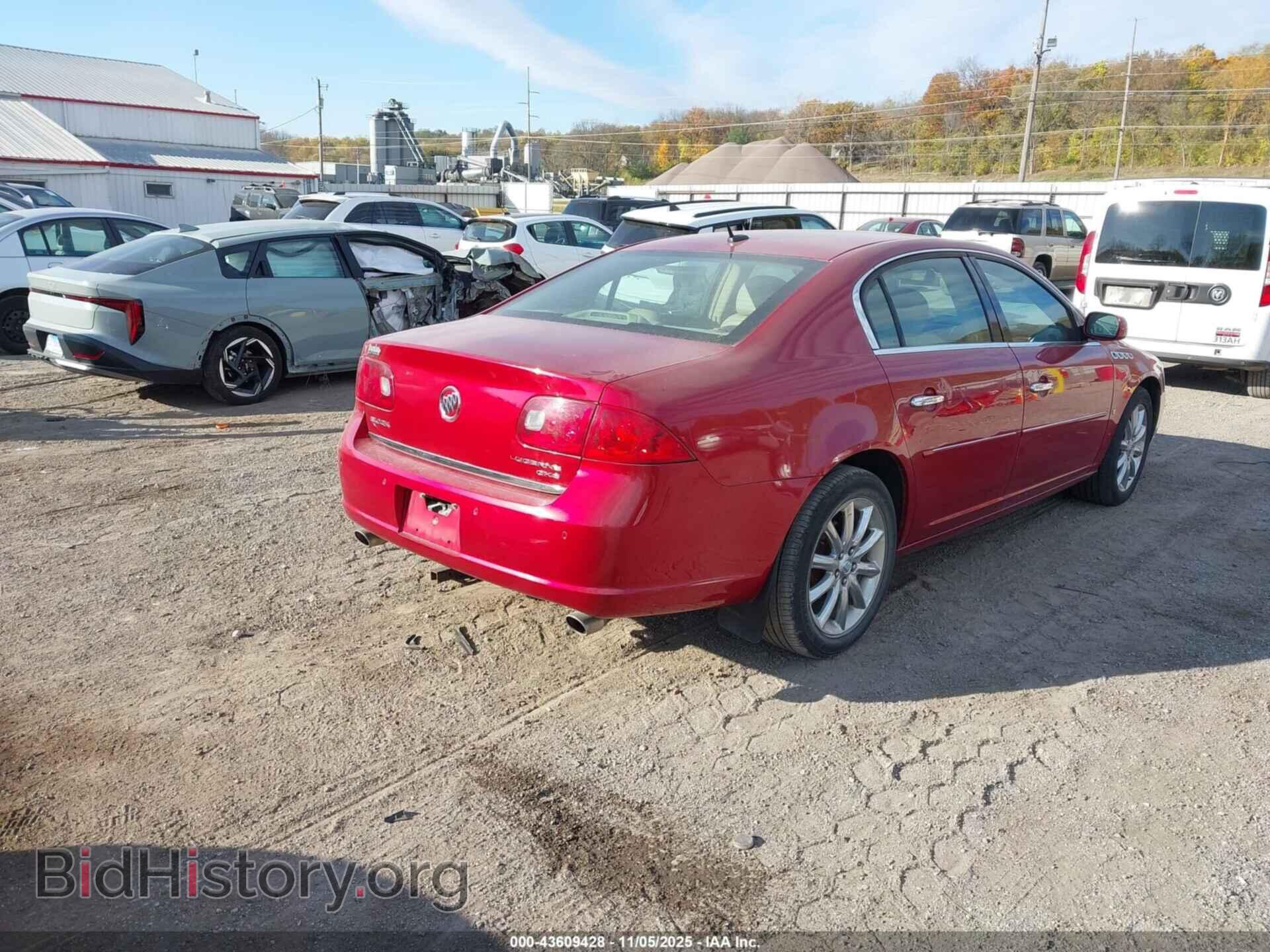 2007 BUICK LUCERNE - VIN: 1G4HE57Y17U132258 - Фото 4
