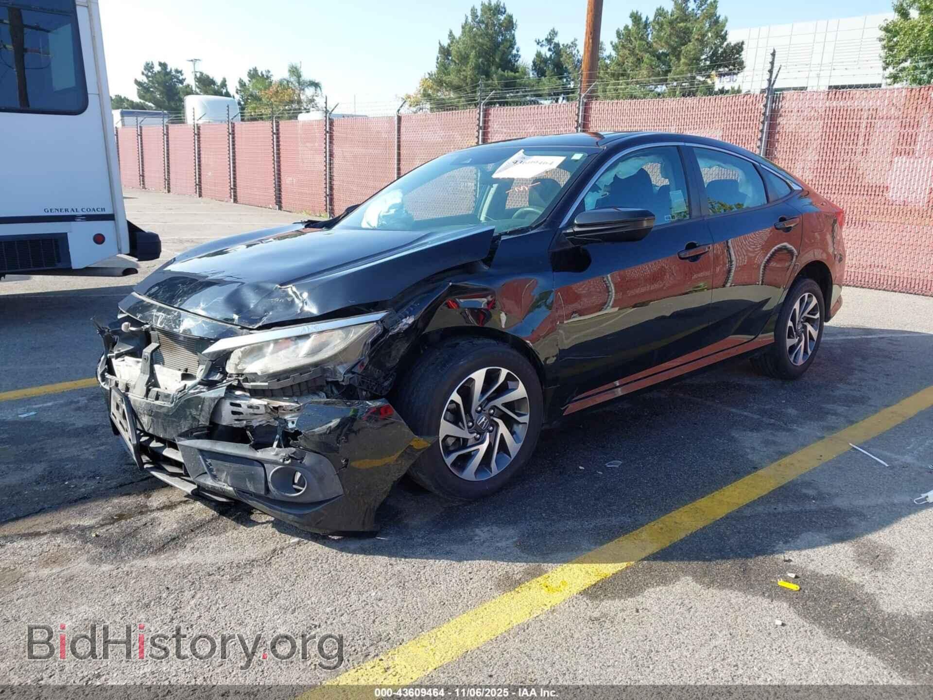 2017 HONDA CIVIC - VIN: 2HGFC2F89HH540997 - Фото 2