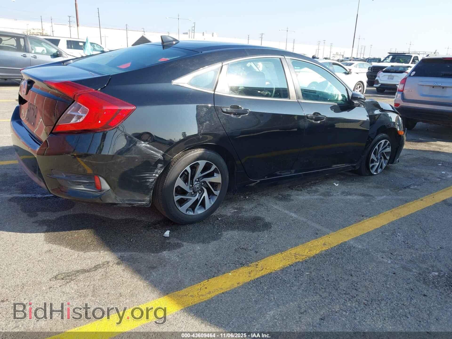 2017 HONDA CIVIC - VIN: 2HGFC2F89HH540997 - Фото 4
