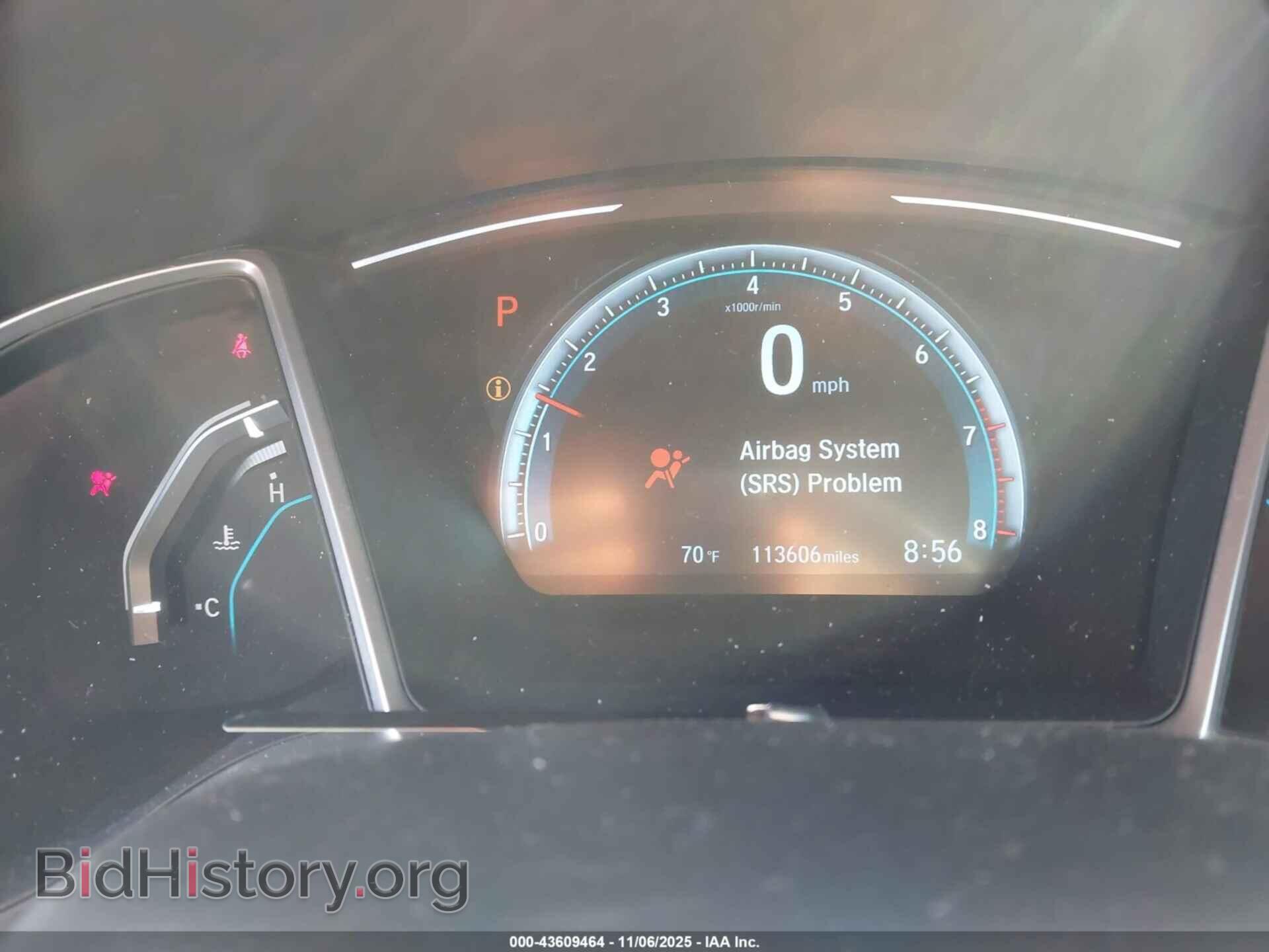 2017 HONDA CIVIC - VIN: 2HGFC2F89HH540997 - Фото 7