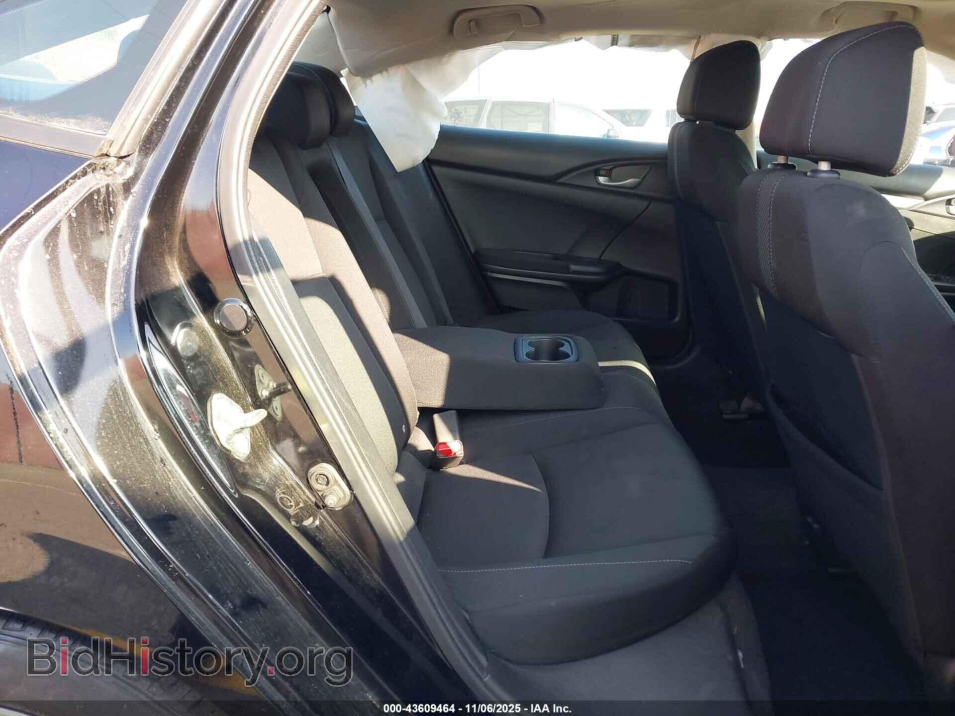 2017 HONDA CIVIC - VIN: 2HGFC2F89HH540997 - Фото 8