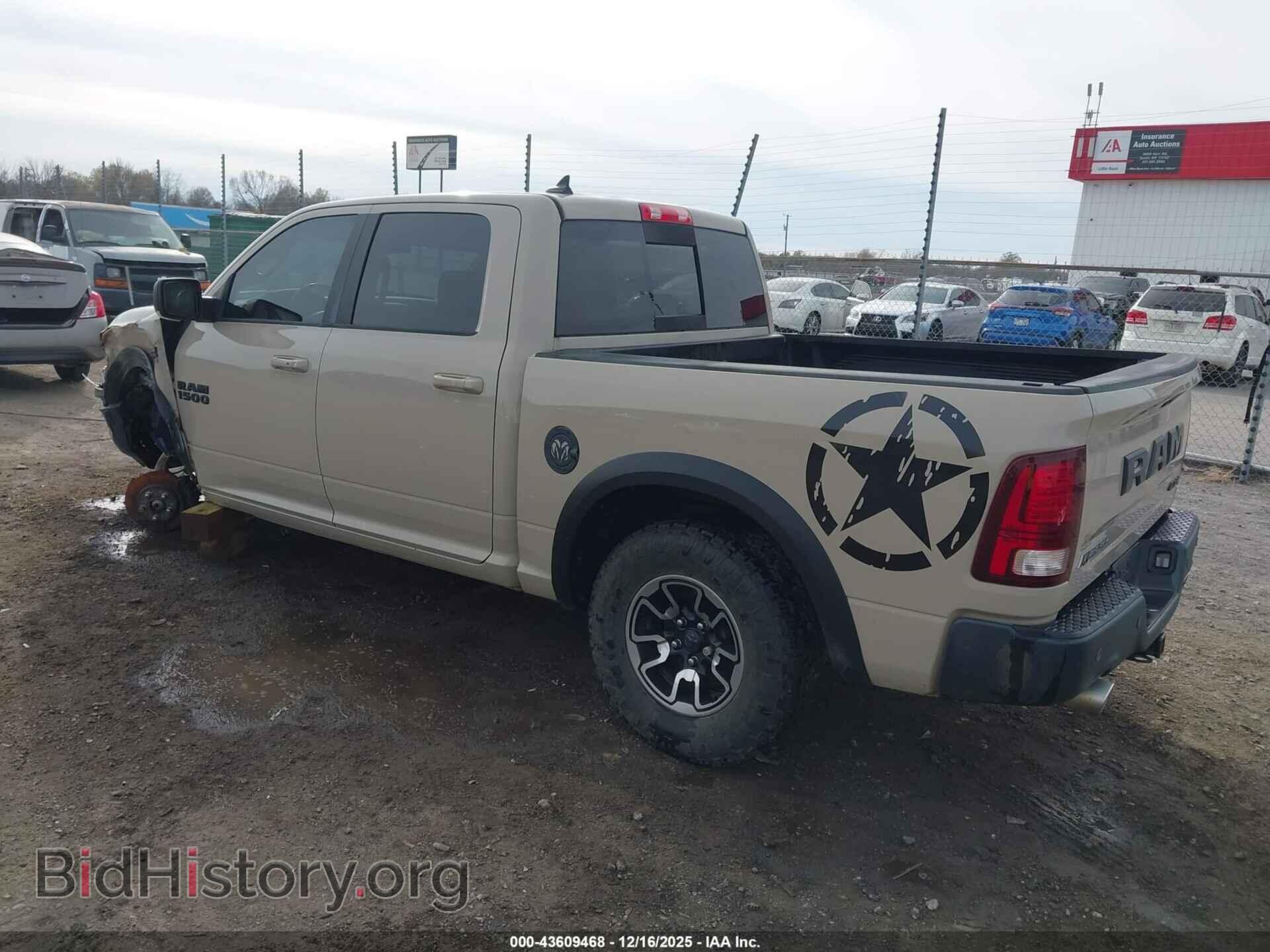 2017 RAM 1500 - VIN: 1C6RR7YT6HS612263 - Фото 3