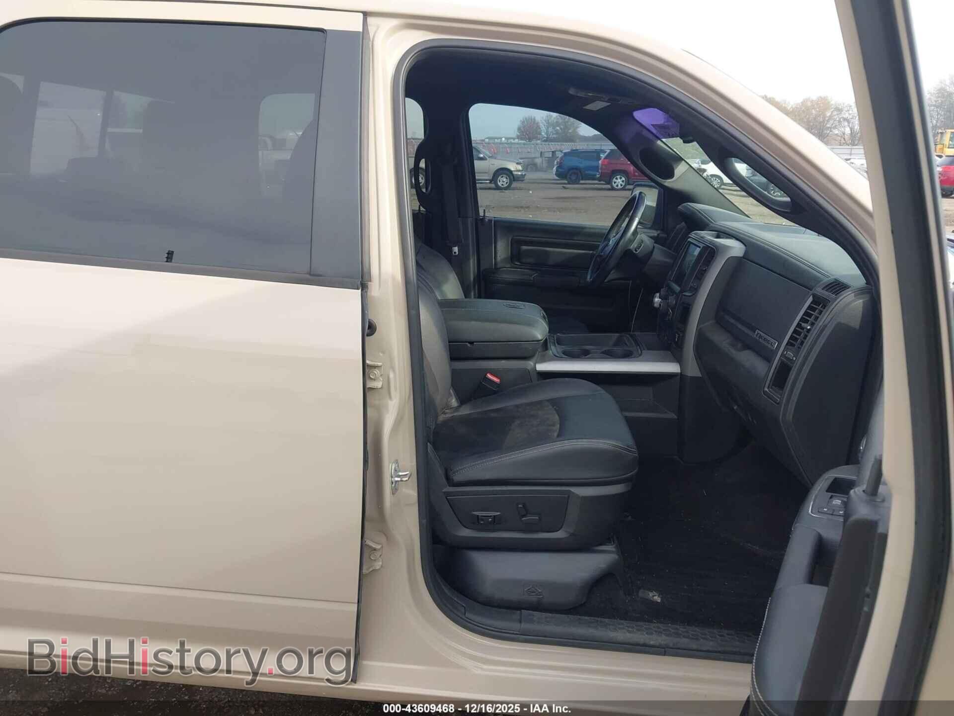 2017 RAM 1500 - VIN: 1C6RR7YT6HS612263 - Фото 5