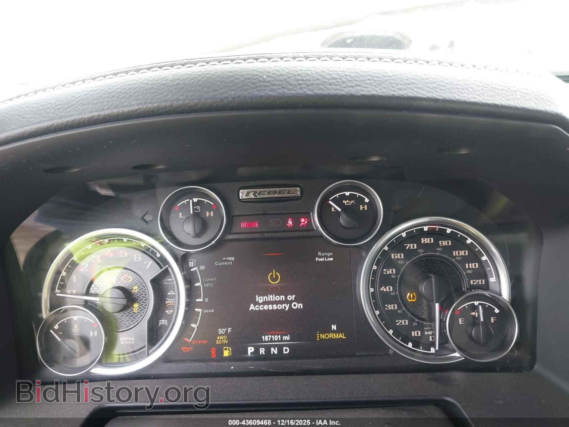 2017 RAM 1500 - VIN: 1C6RR7YT6HS612263 - Фото 7