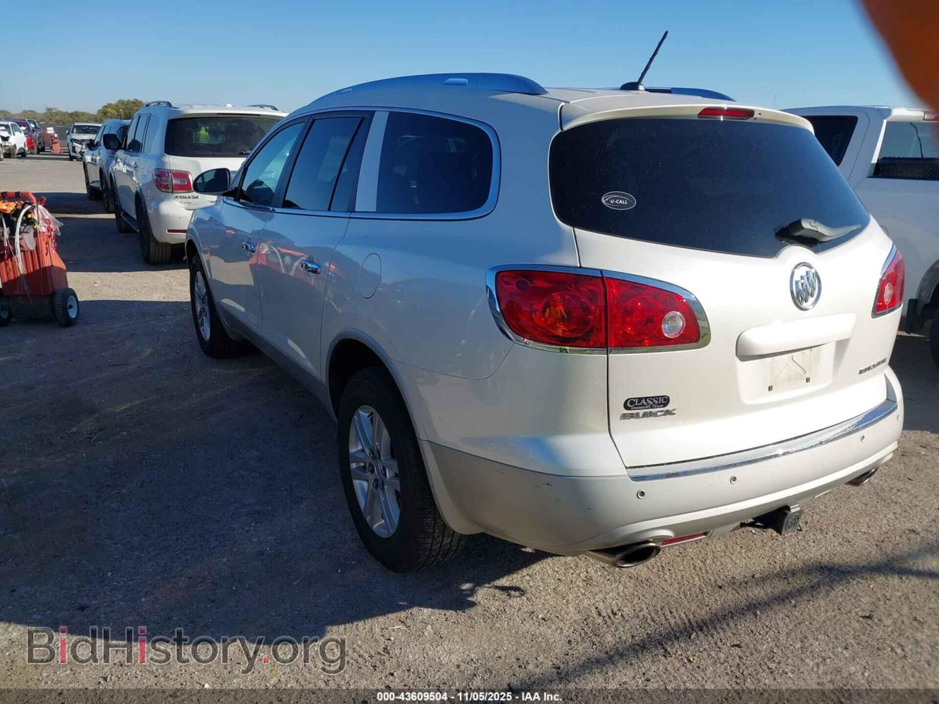 2012 BUICK ENCLAVE - VIN: 5GAKRAED1CJ316460 - Photo 3