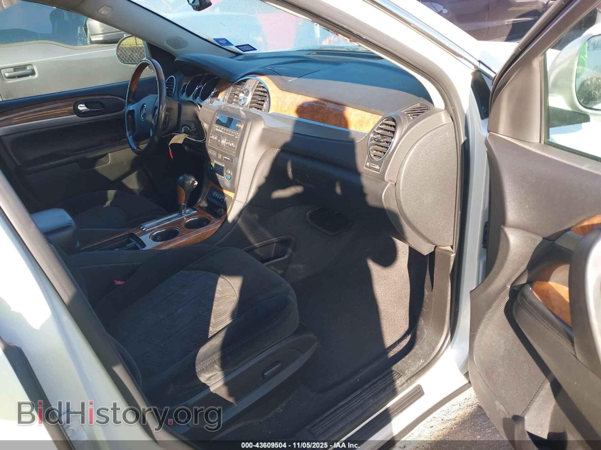 2012 BUICK ENCLAVE - VIN: 5GAKRAED1CJ316460 - Photo 5